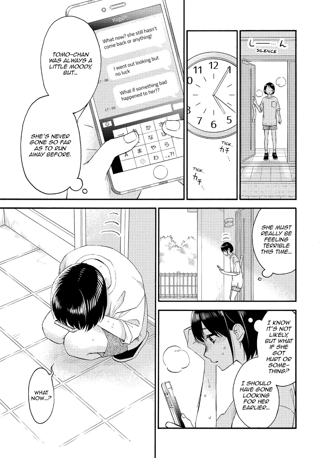 Read A Condition Called Love Manga Online