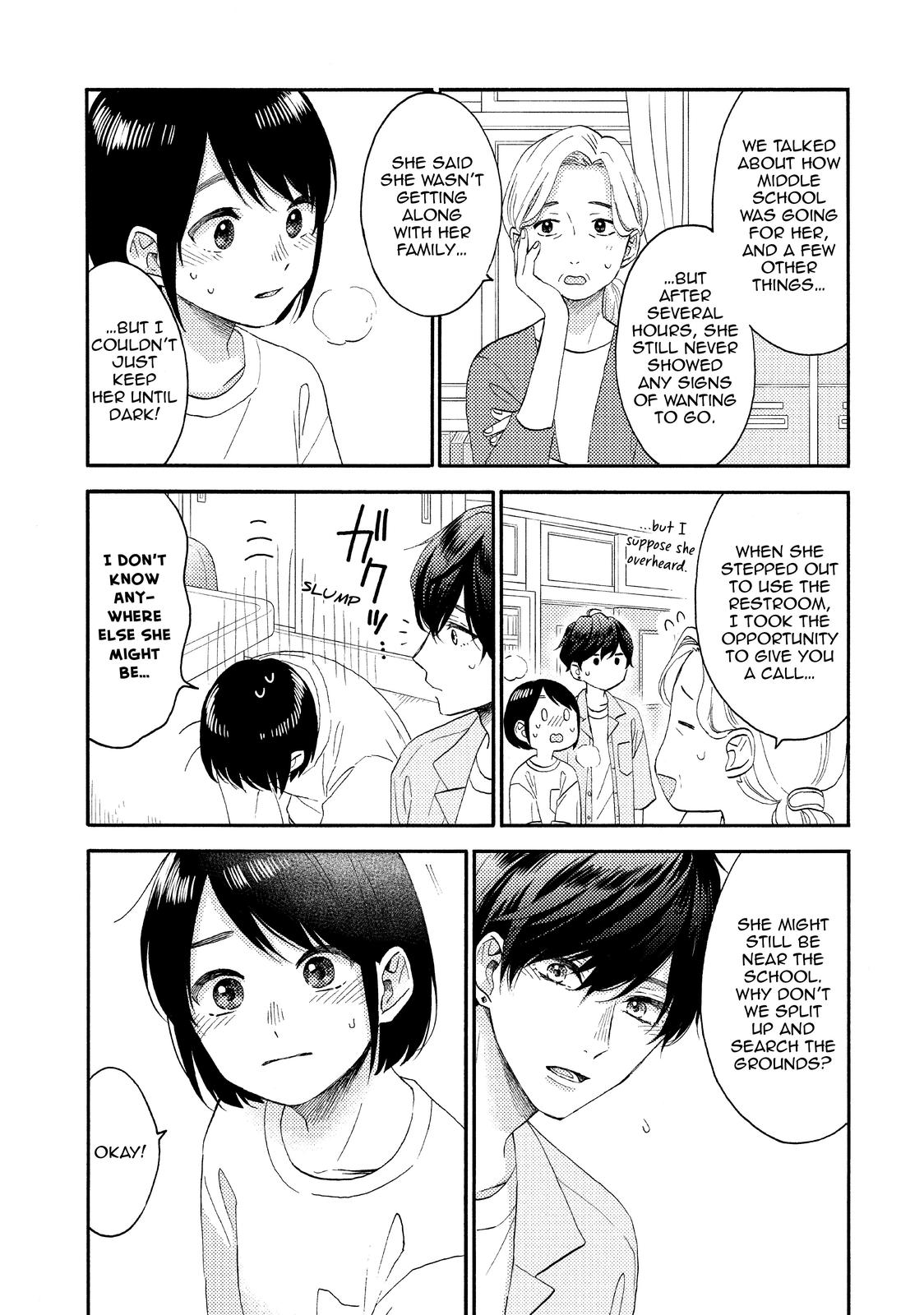 Read A Condition Called Love Manga Online