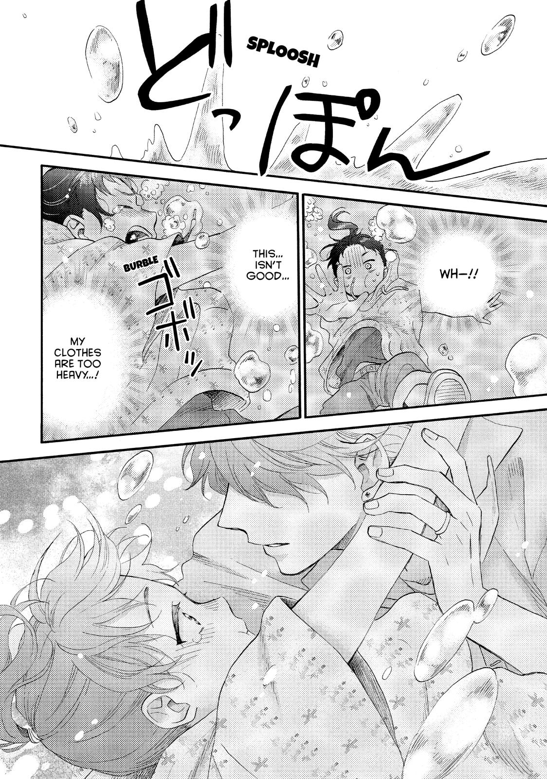 Read A Condition Called Love Manga Online