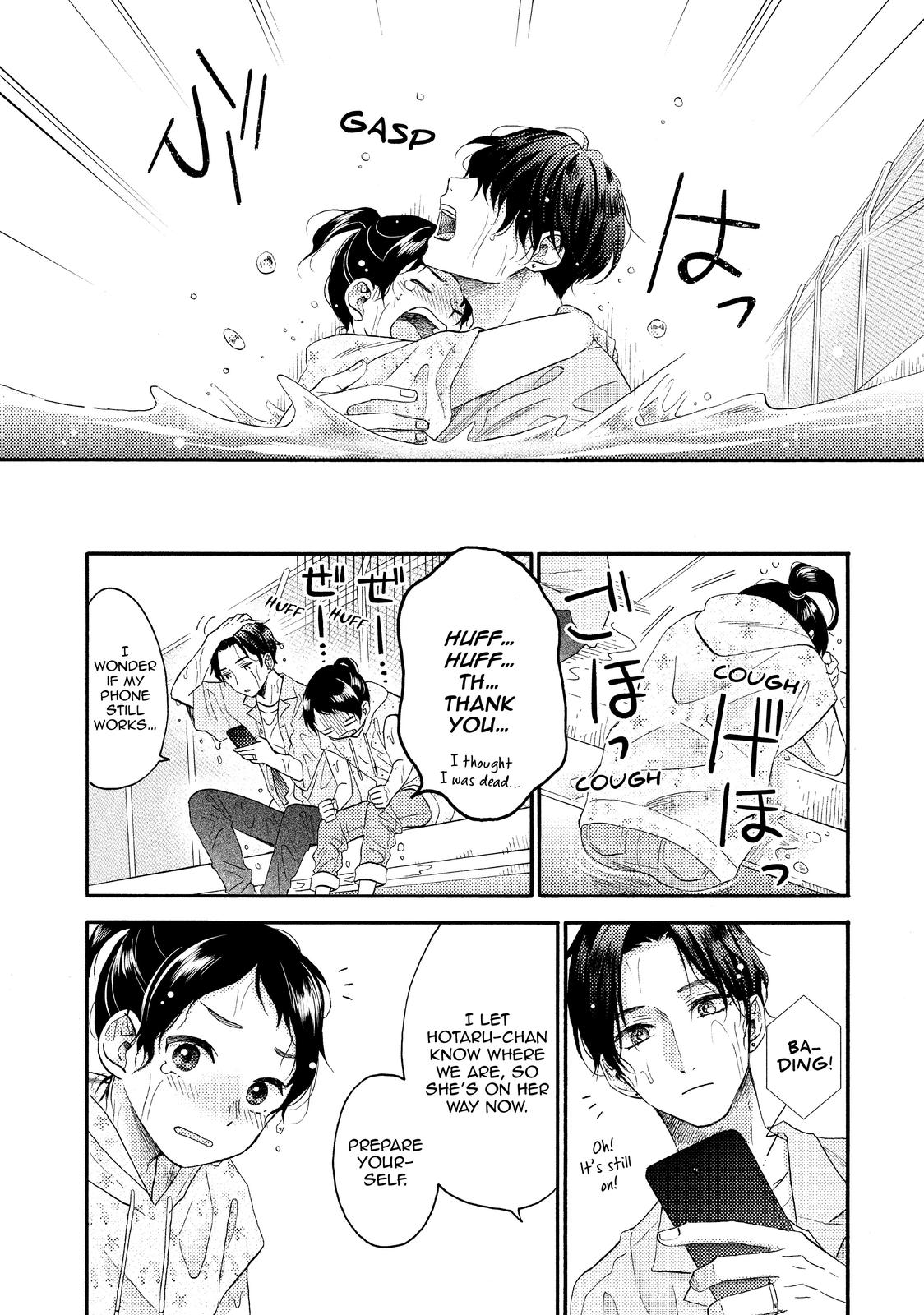 Read A Condition Called Love Manga Online