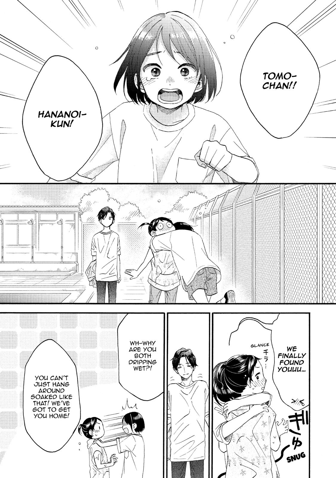 Read A Condition Called Love Manga Online