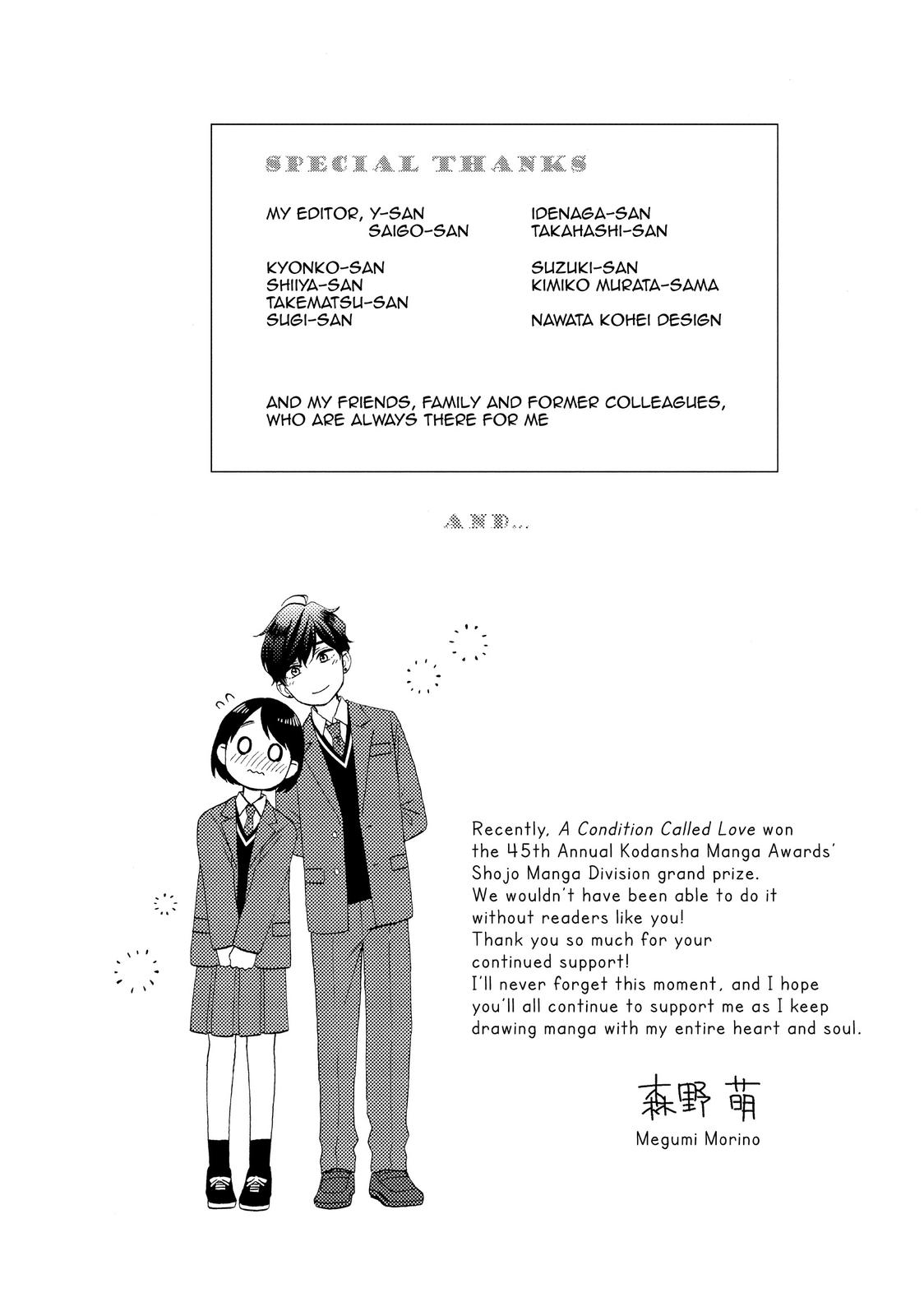 Read A Condition Called Love Manga Online