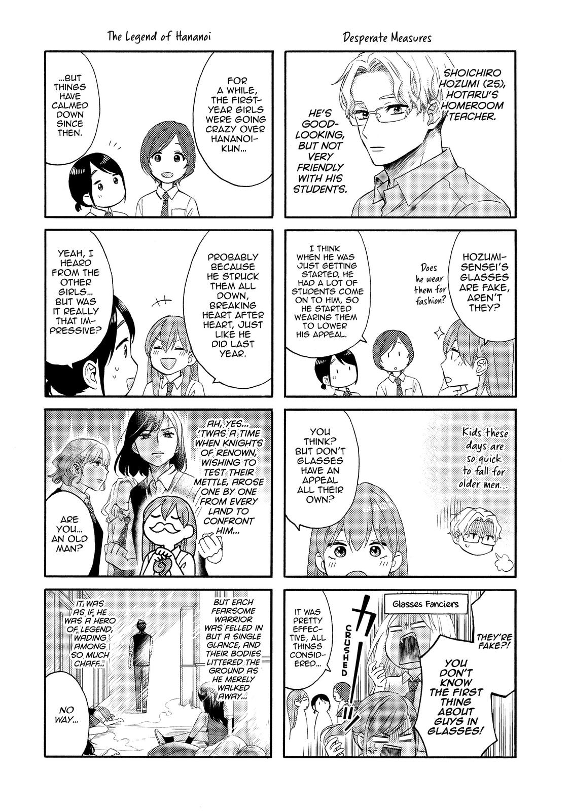 Read A Condition Called Love Manga Online