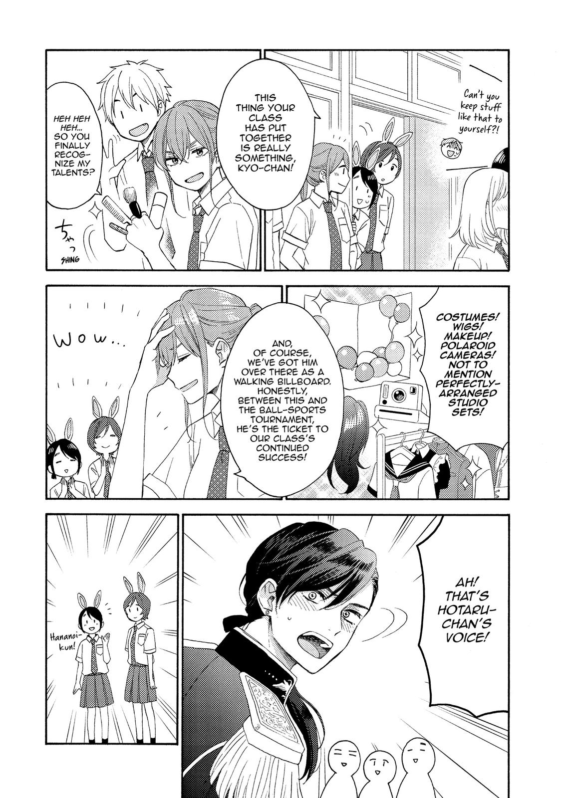 Read A Condition Called Love Manga Online