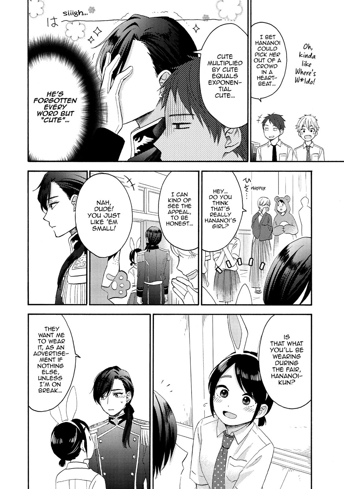 Read A Condition Called Love Manga Online