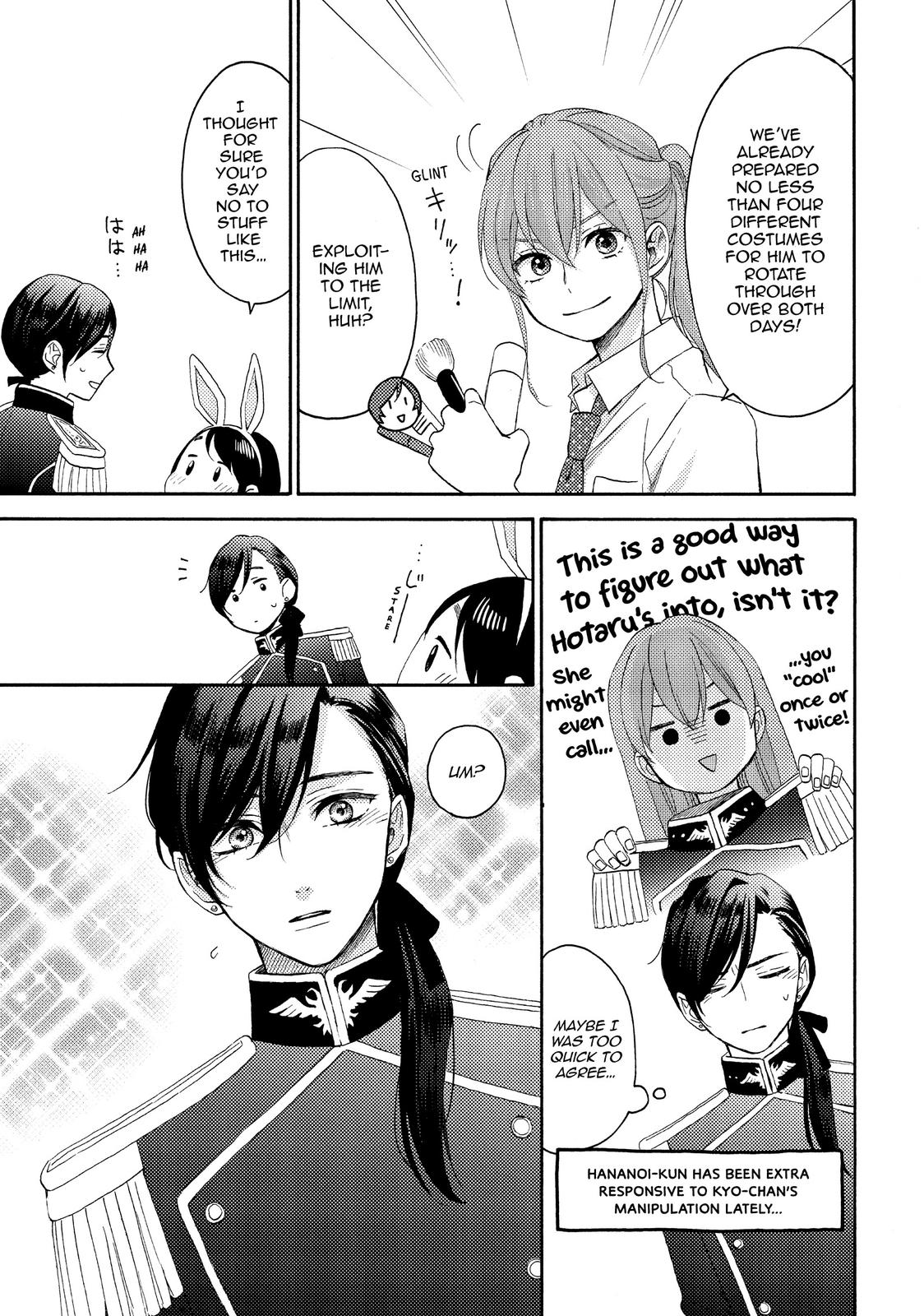 Read A Condition Called Love Manga Online