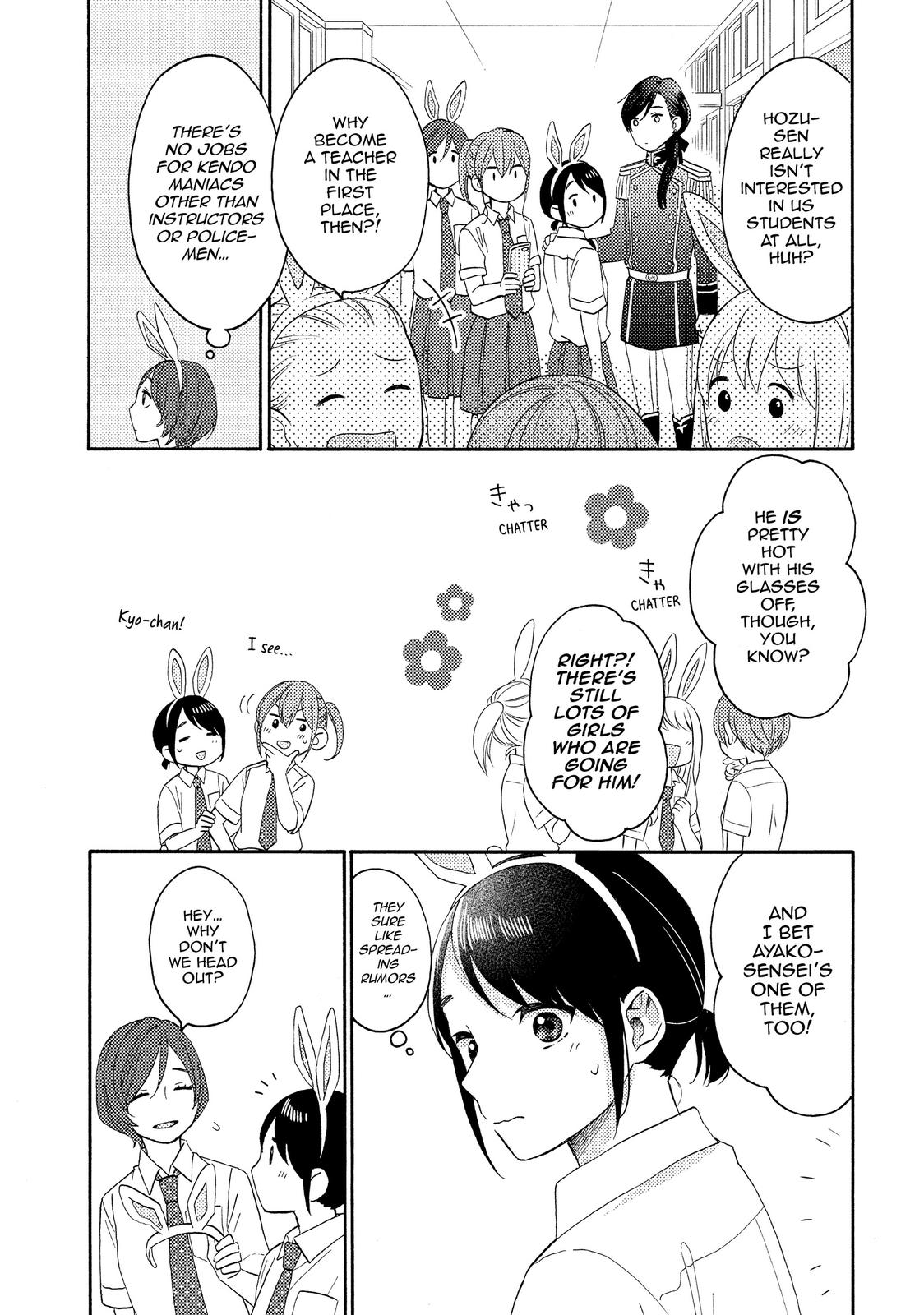 Read A Condition Called Love Manga Online