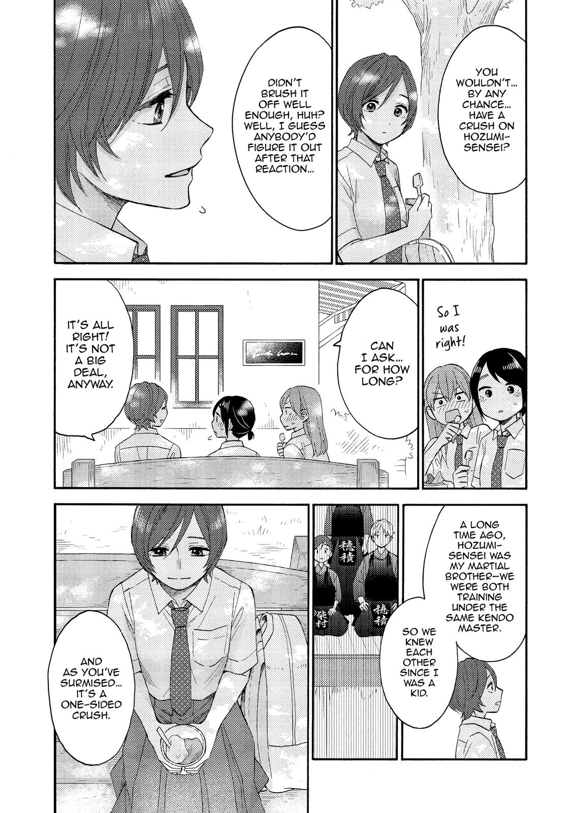 Read A Condition Called Love Manga Online