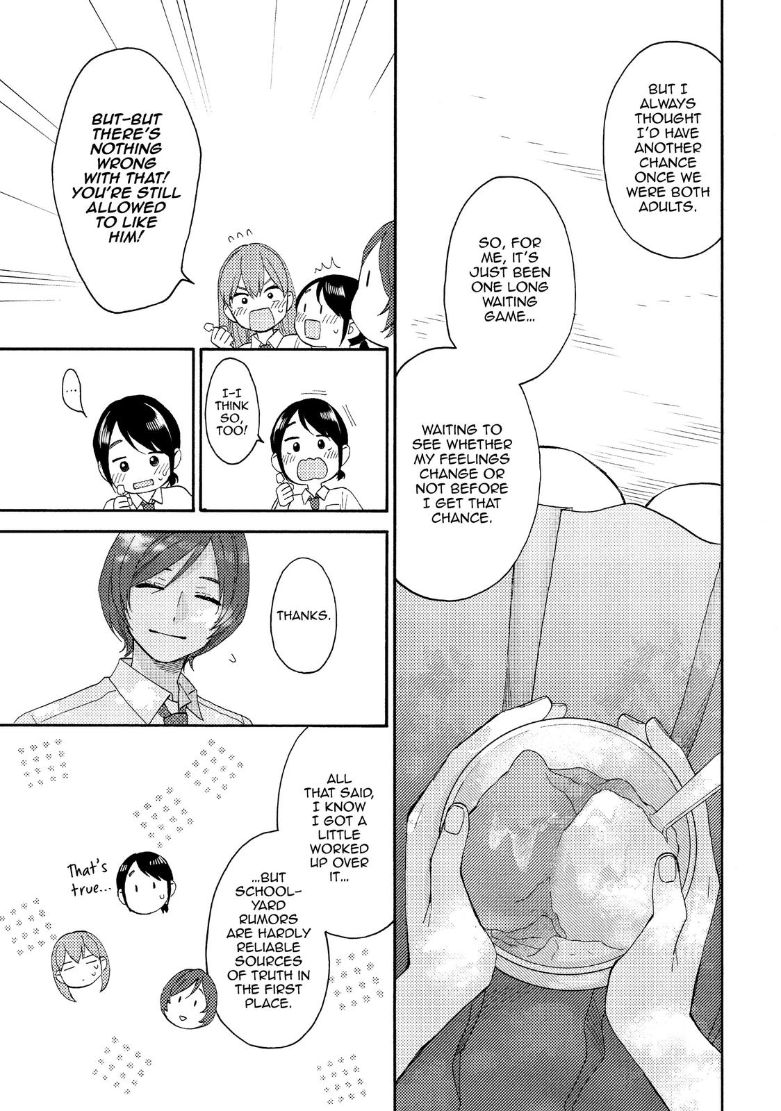 Read A Condition Called Love Manga Online
