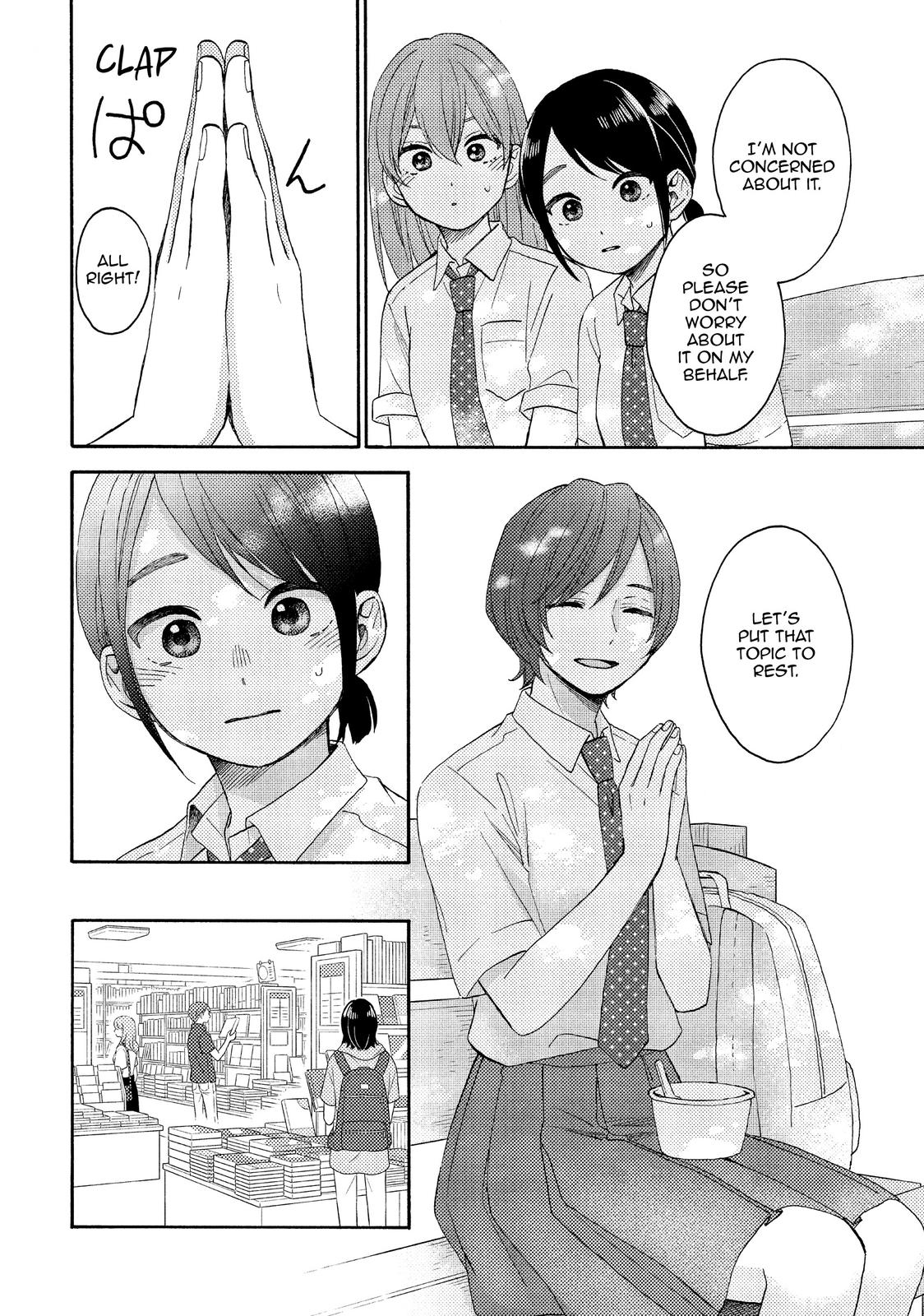 Read A Condition Called Love Manga Online