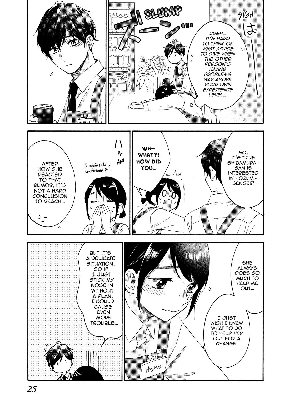 Read A Condition Called Love Manga Online