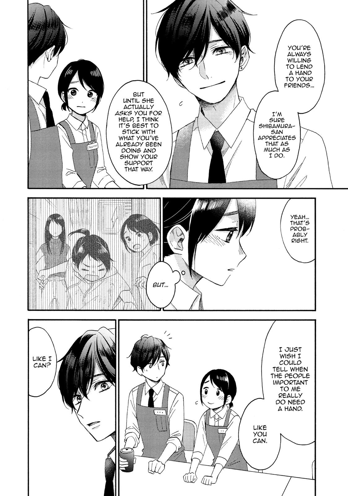 Read A Condition Called Love Manga Online