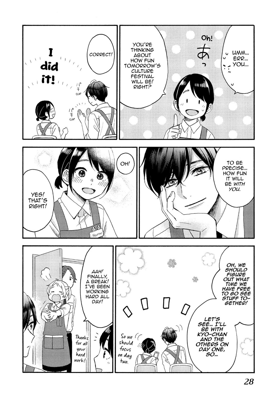 Read A Condition Called Love Manga Online