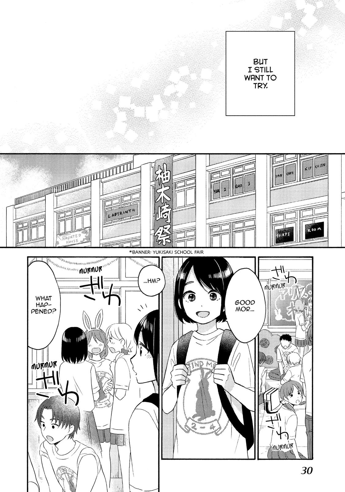 Read A Condition Called Love Manga Online