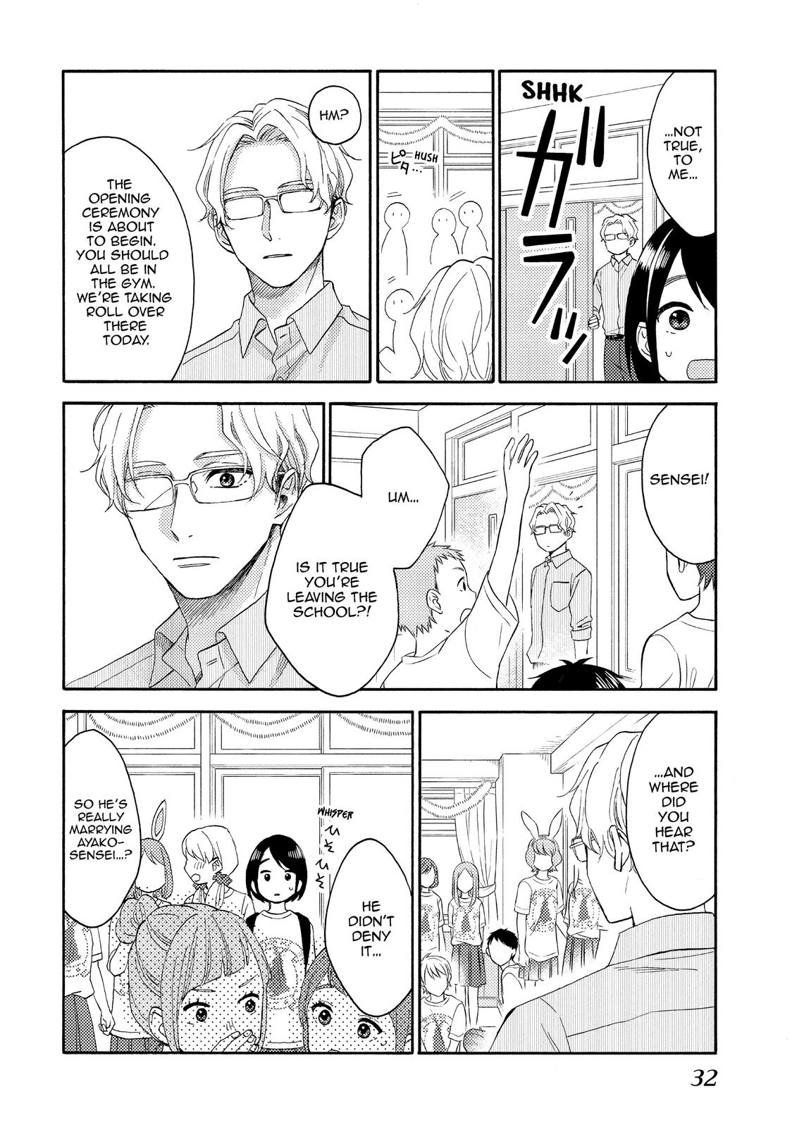 Read A Condition Called Love Manga Online