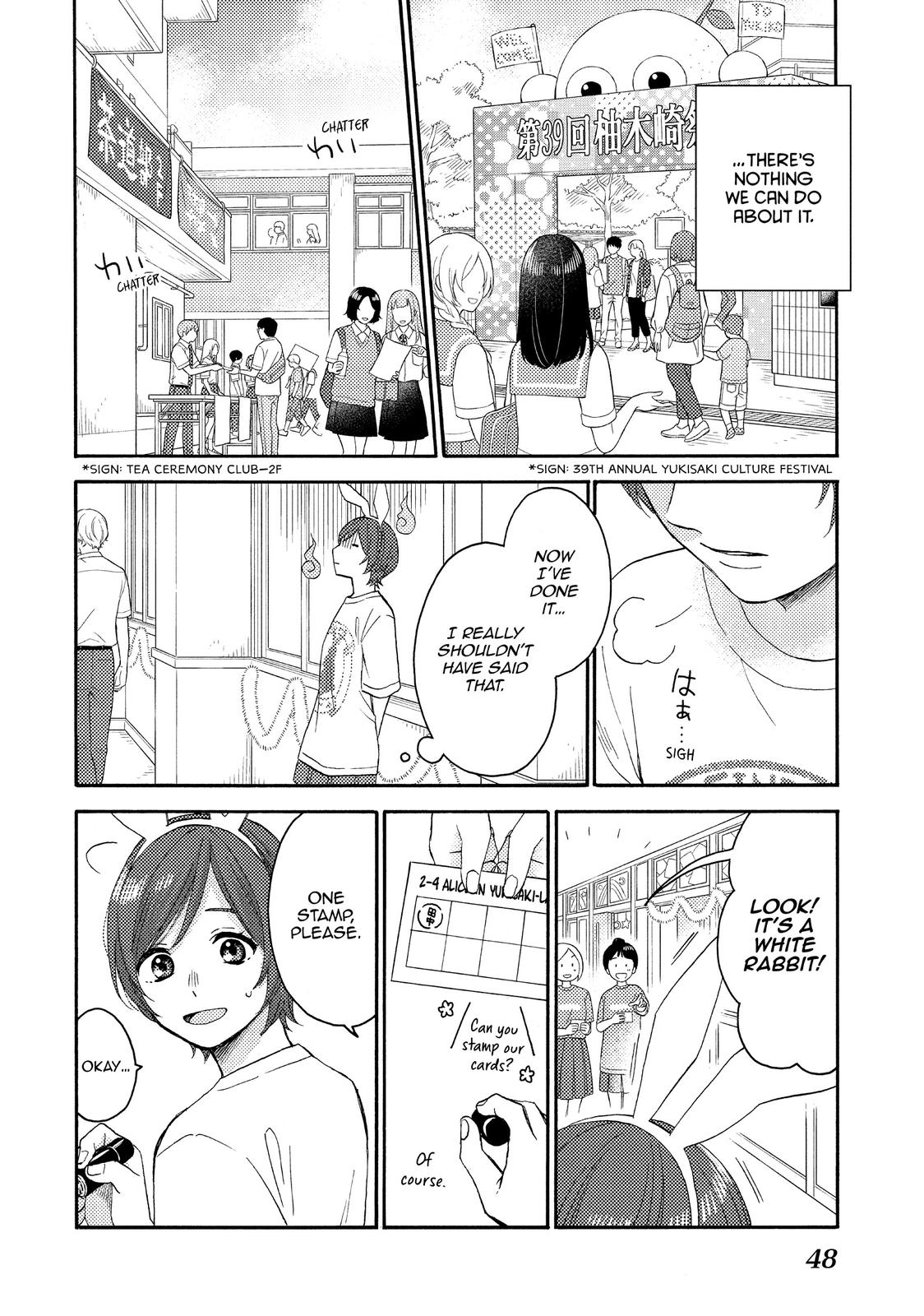 Read A Condition Called Love Manga Online