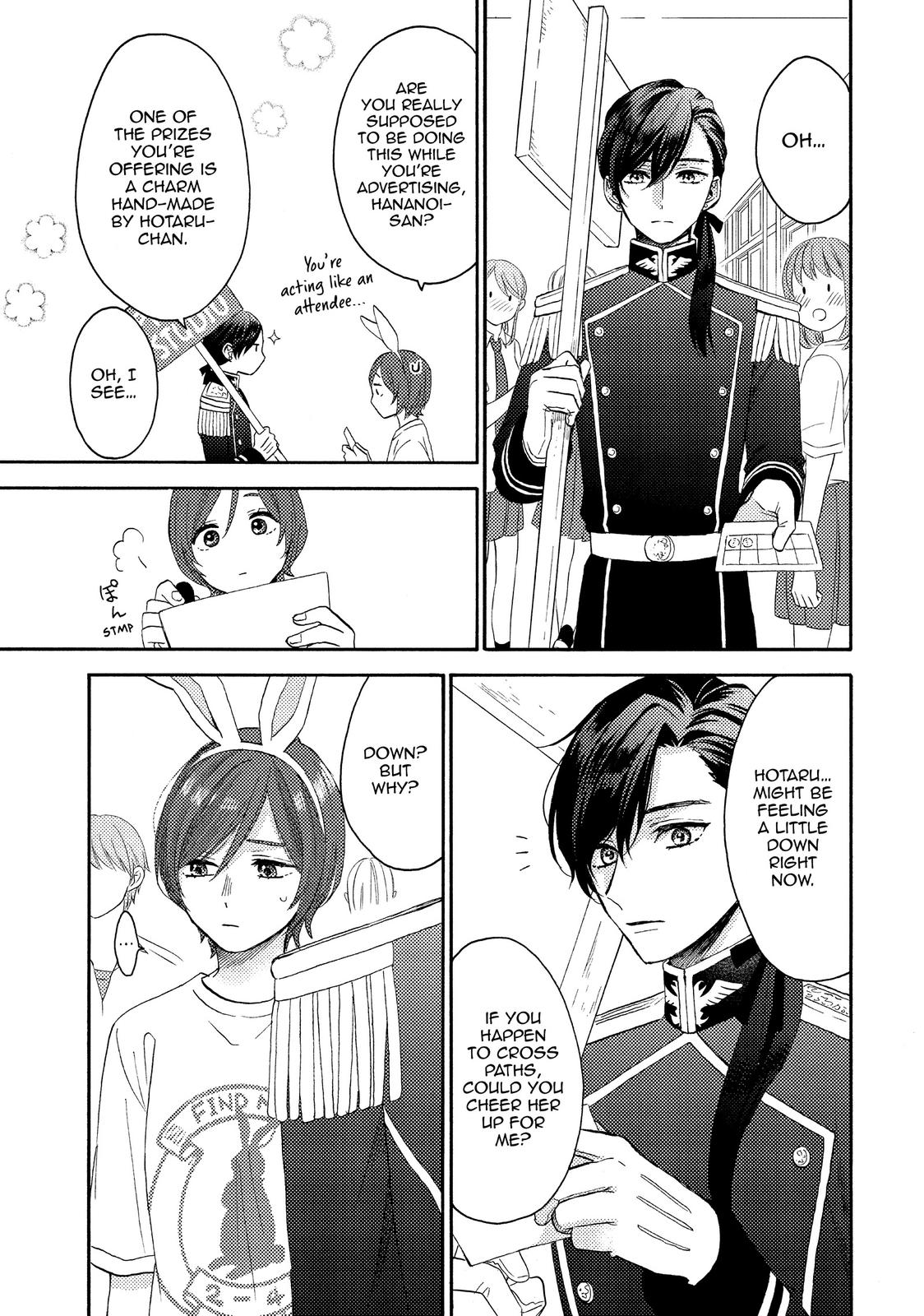 Read A Condition Called Love Manga Online