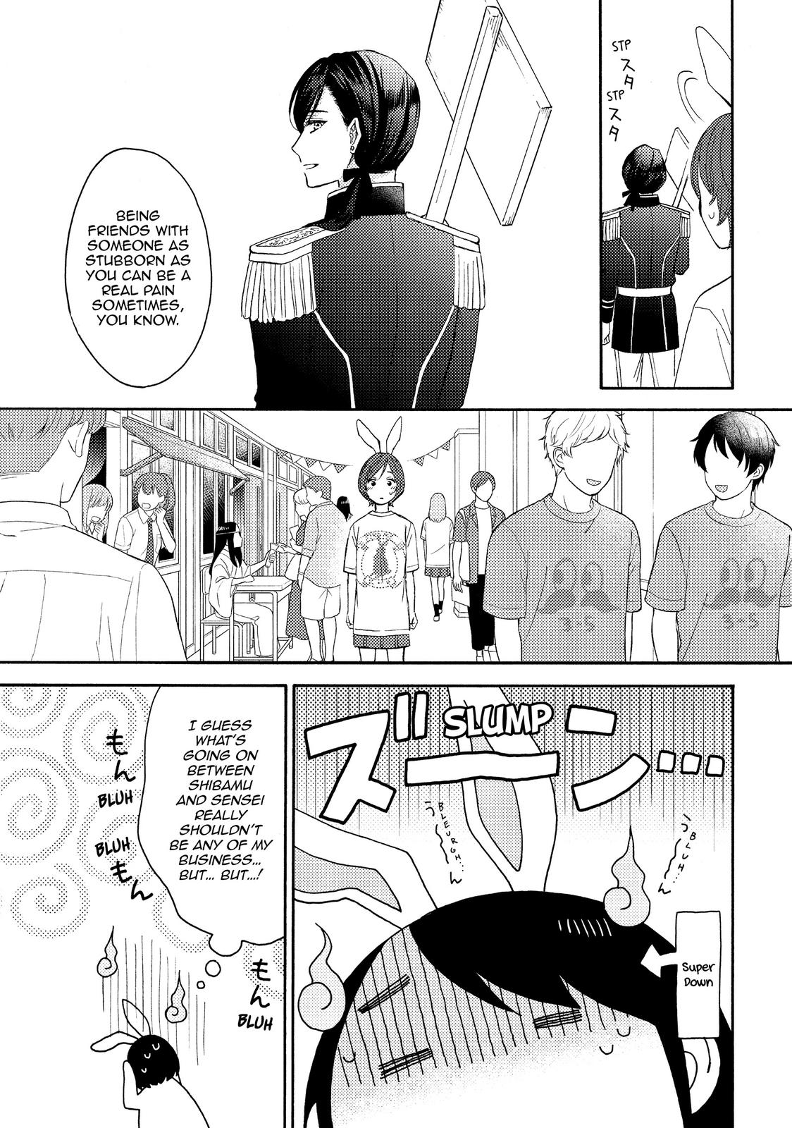 Read A Condition Called Love Manga Online