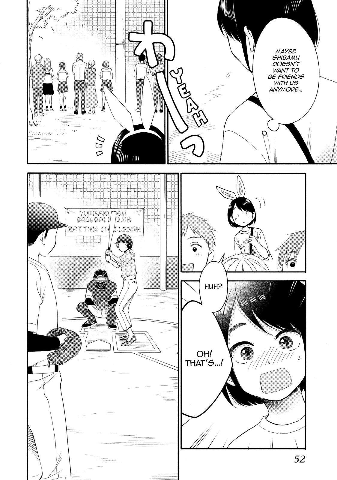 Read A Condition Called Love Manga Online