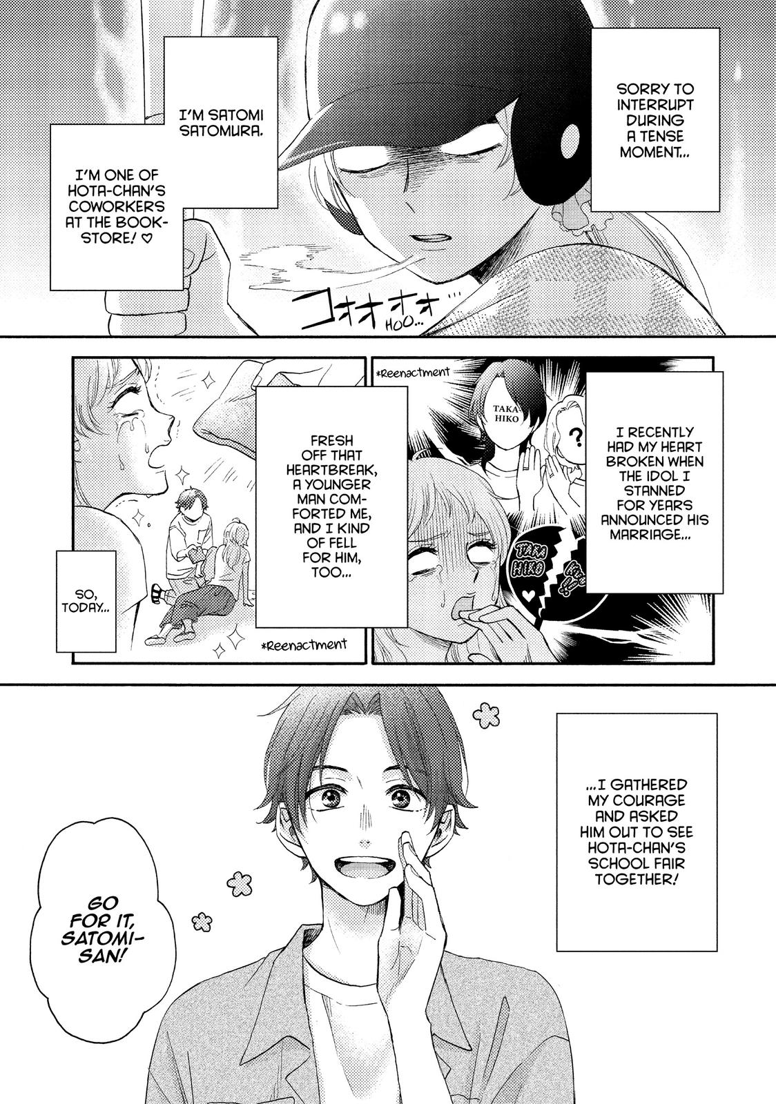 Read A Condition Called Love Manga Online