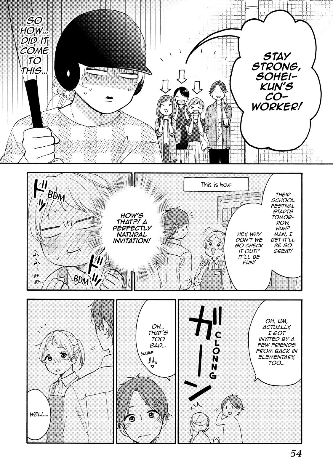 Read A Condition Called Love Manga Online