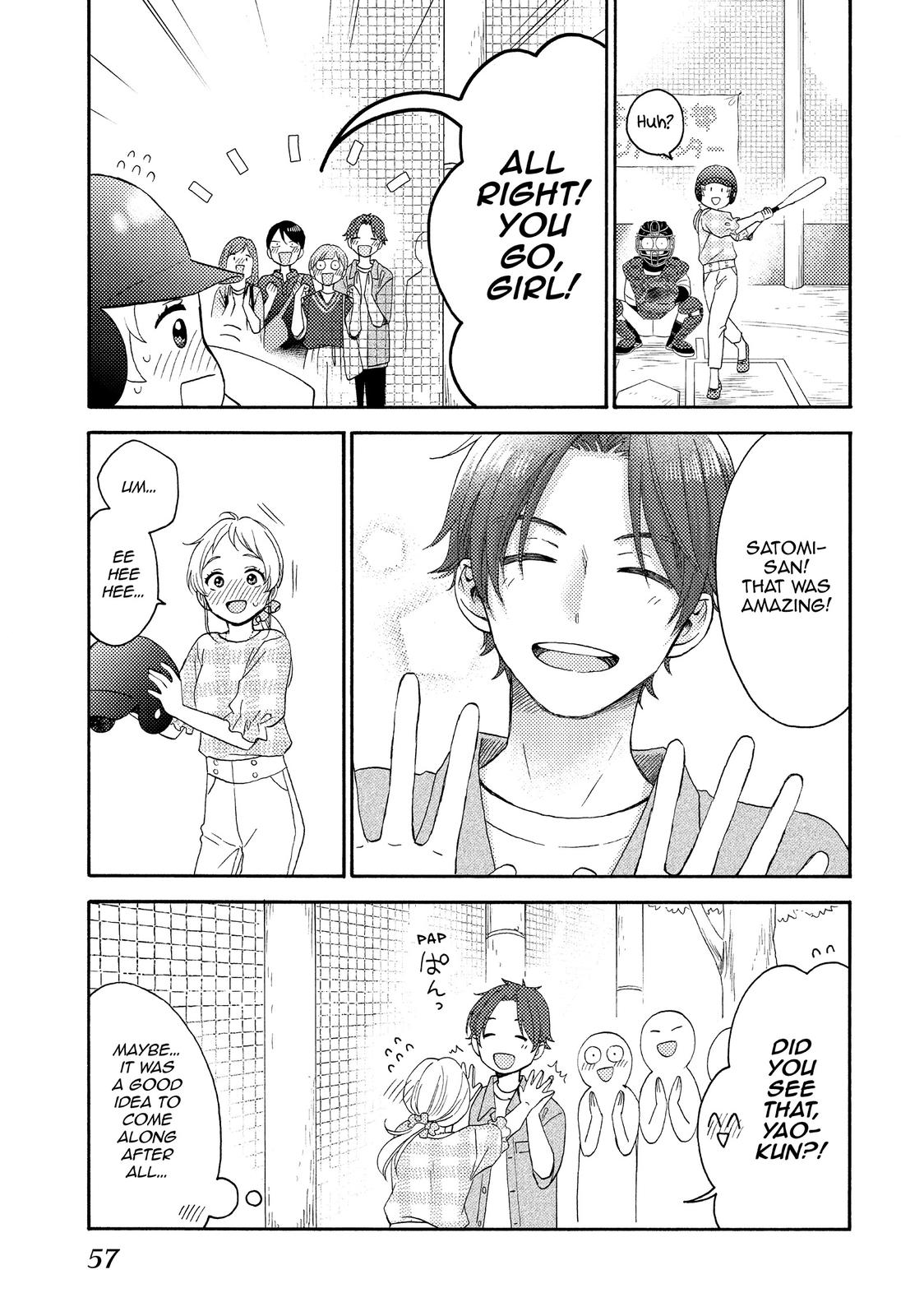 Read A Condition Called Love Manga Online