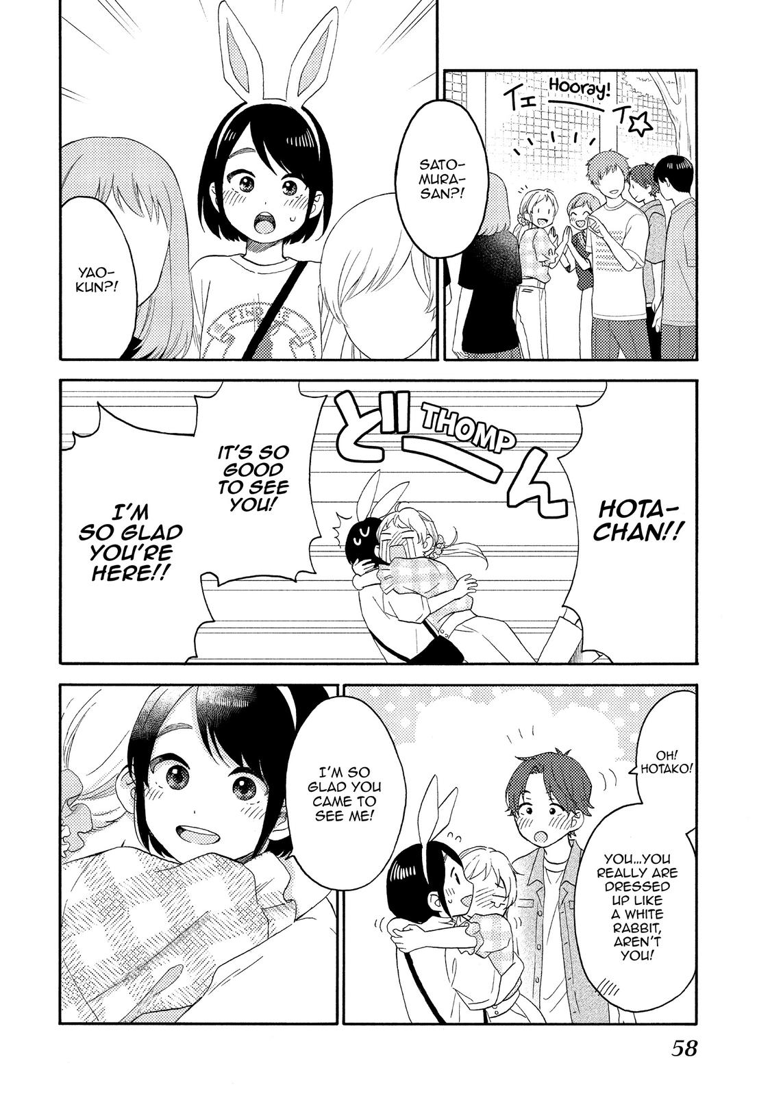 Read A Condition Called Love Manga Online