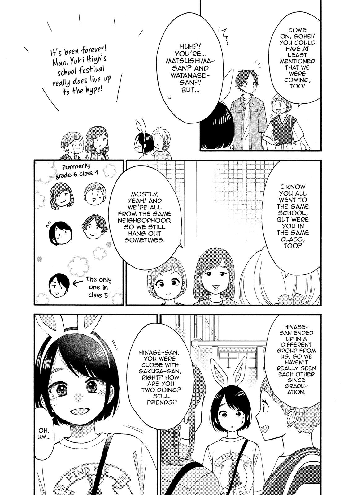 Read A Condition Called Love Manga Online