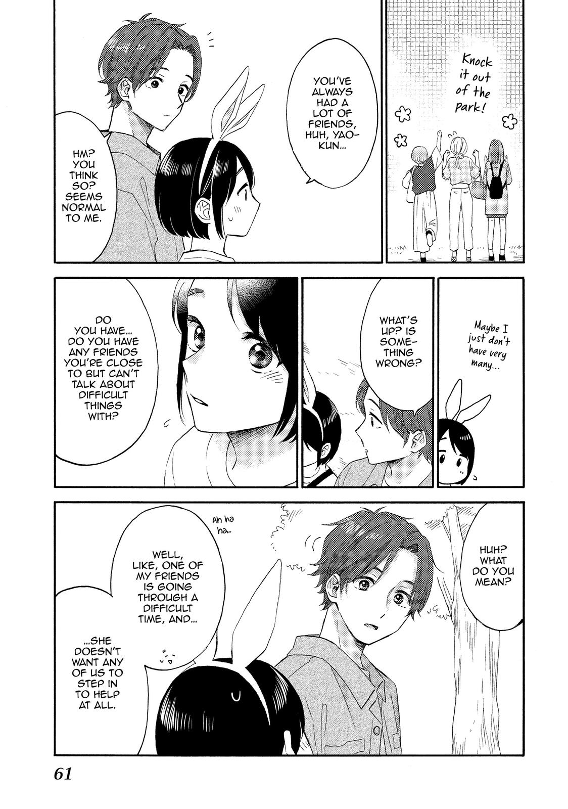 Read A Condition Called Love Manga Online