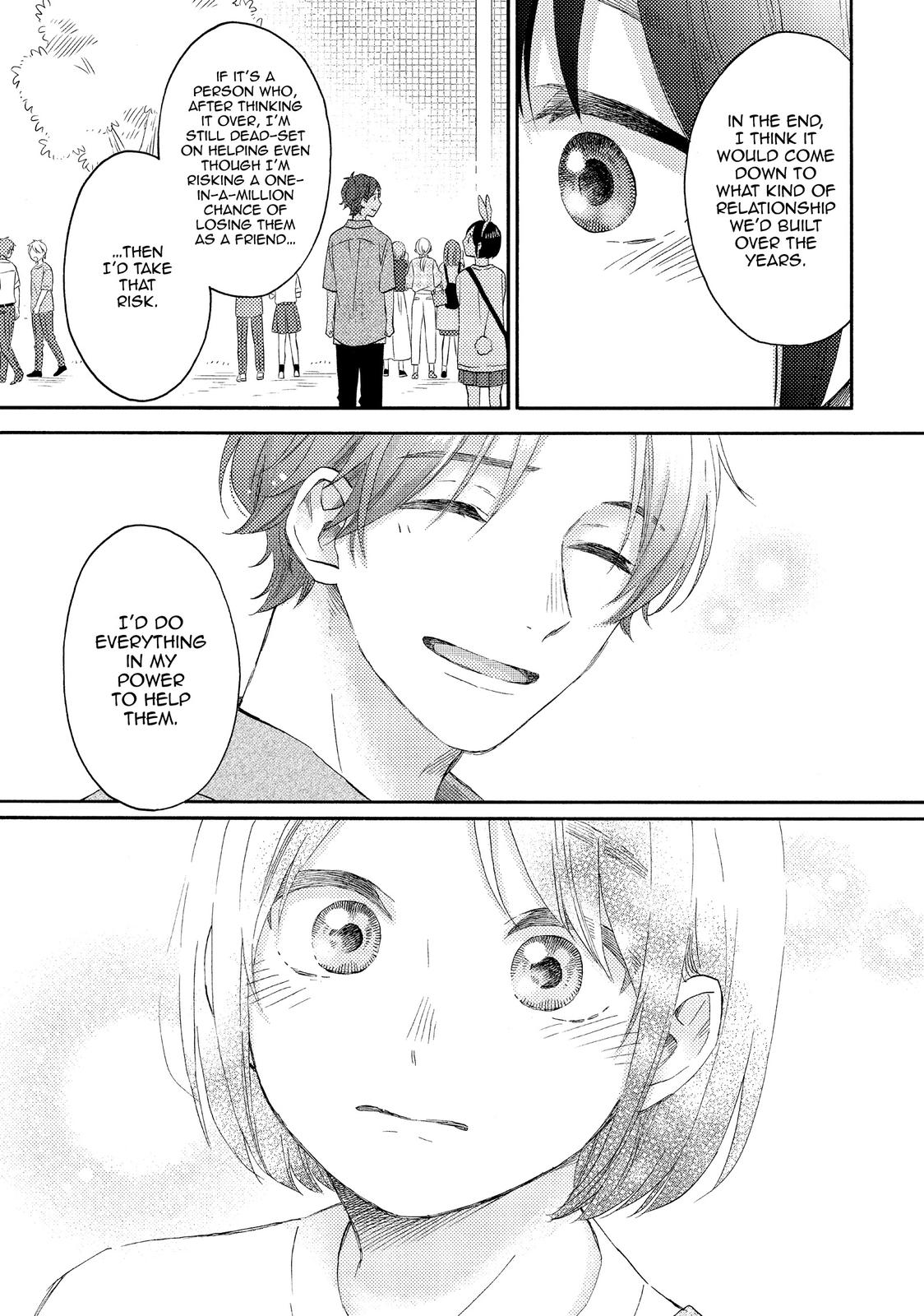 Read A Condition Called Love Manga Online