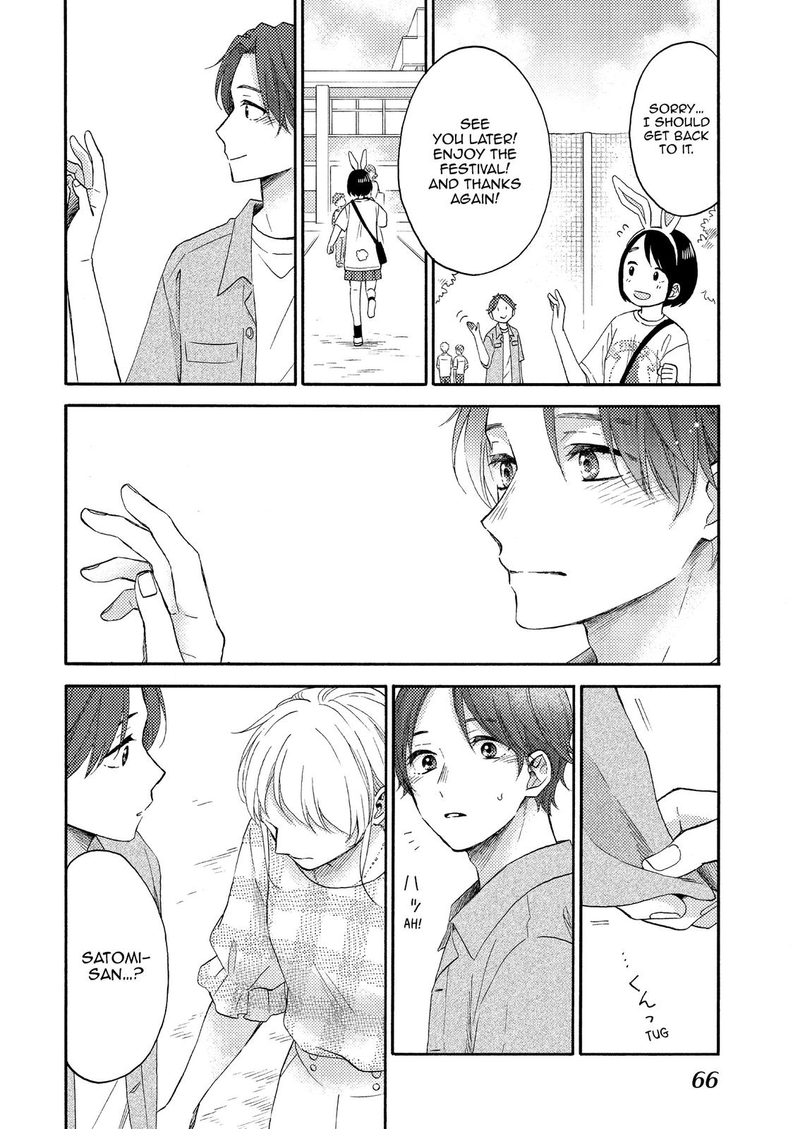Read A Condition Called Love Manga Online