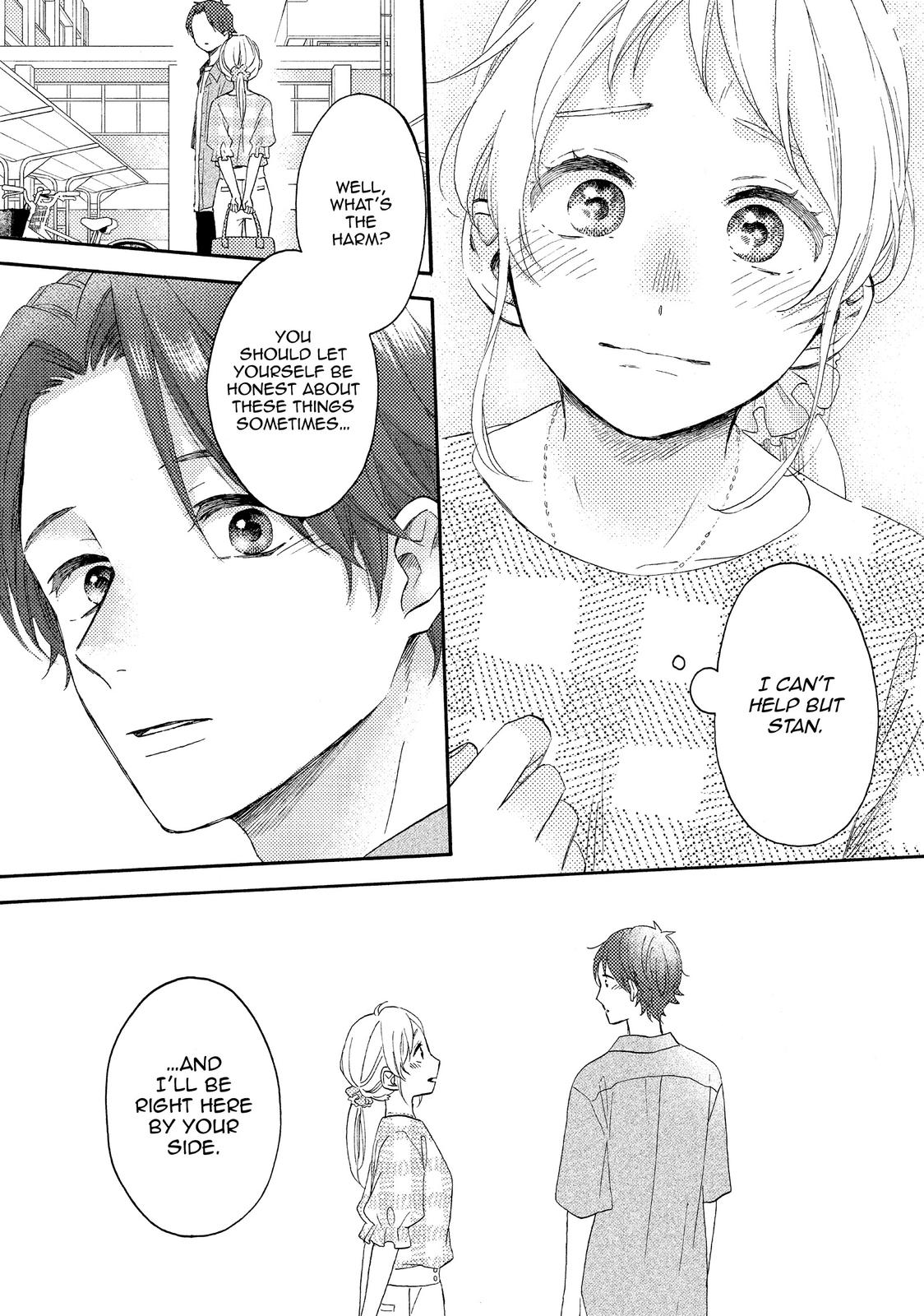 Read A Condition Called Love Manga Online
