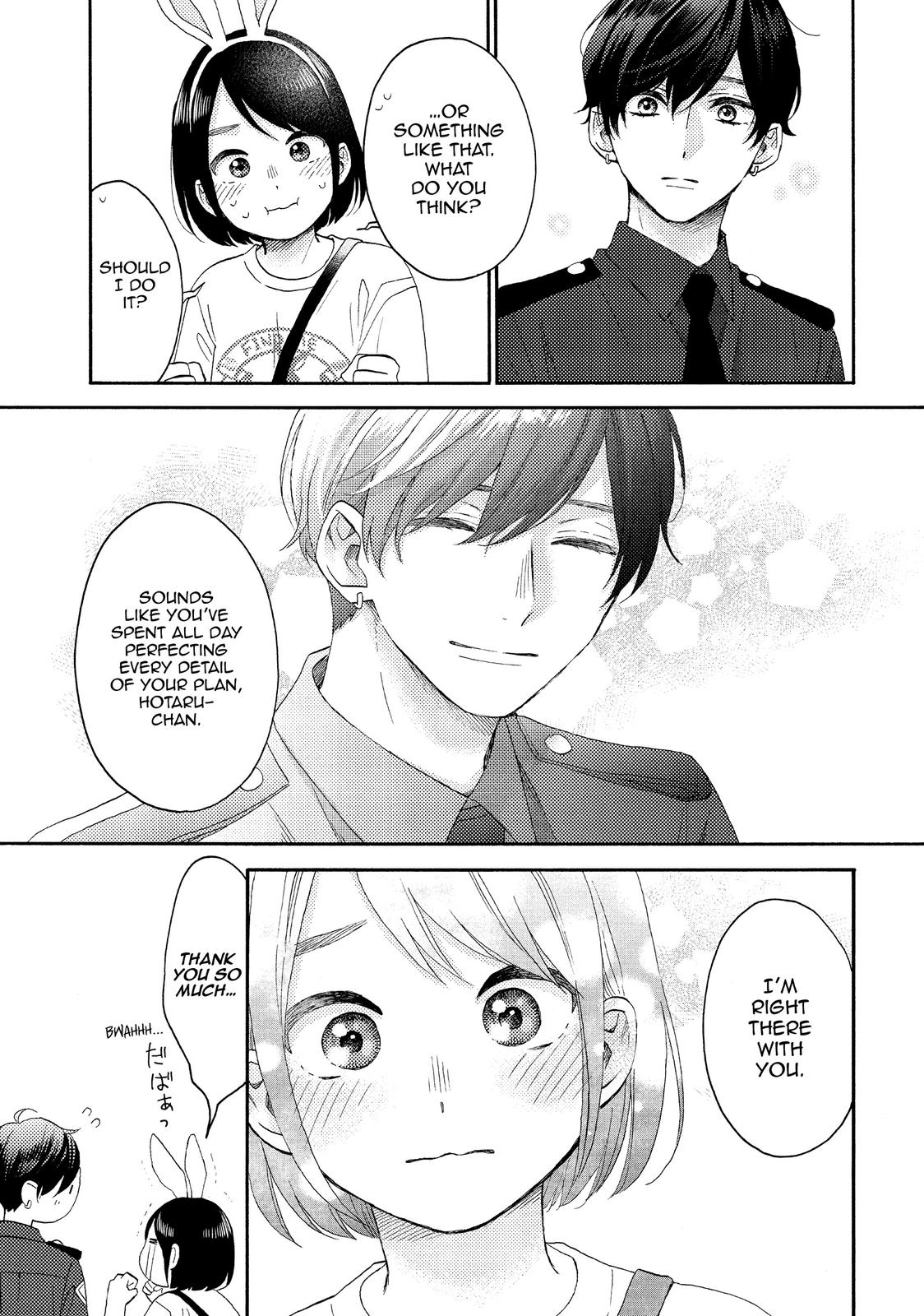 Read A Condition Called Love Manga Online