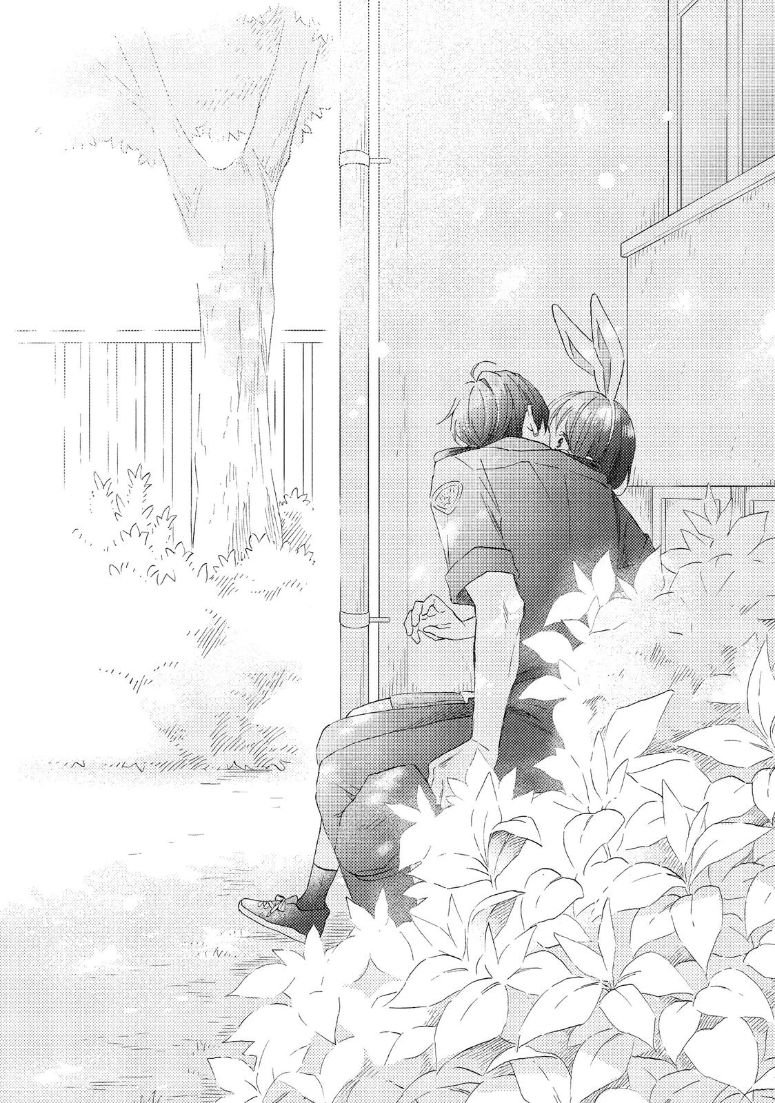 Read A Condition Called Love Manga Online