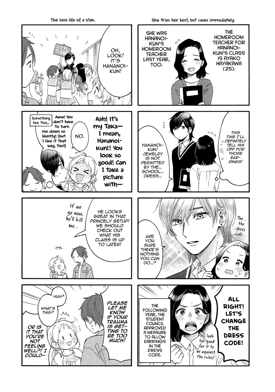 Read A Condition Called Love Manga Online
