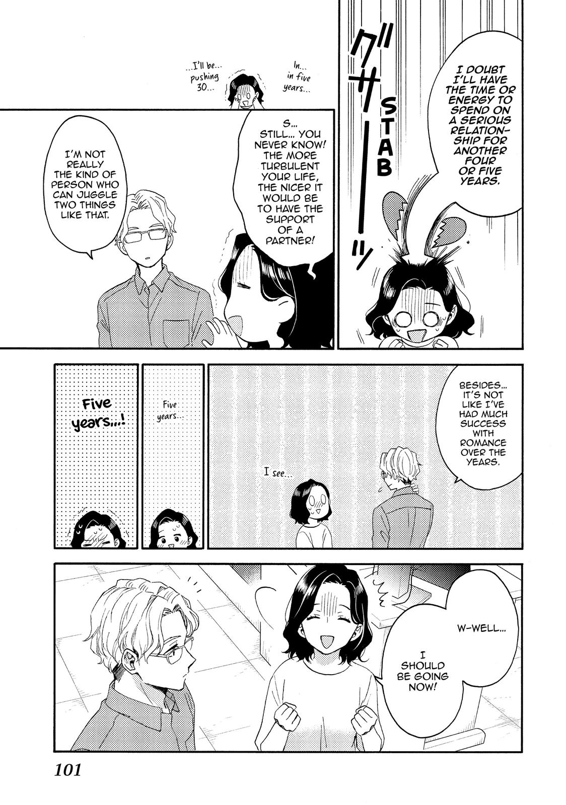 Read A Condition Called Love Manga Online