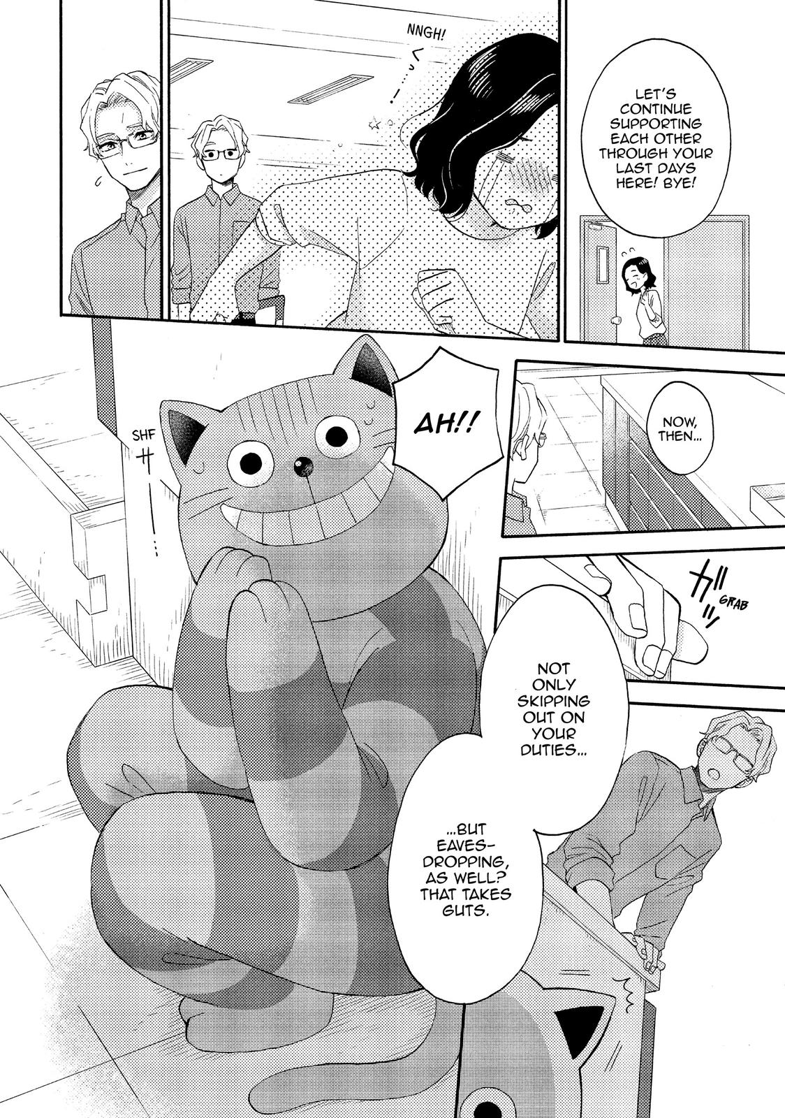 Read A Condition Called Love Manga Online