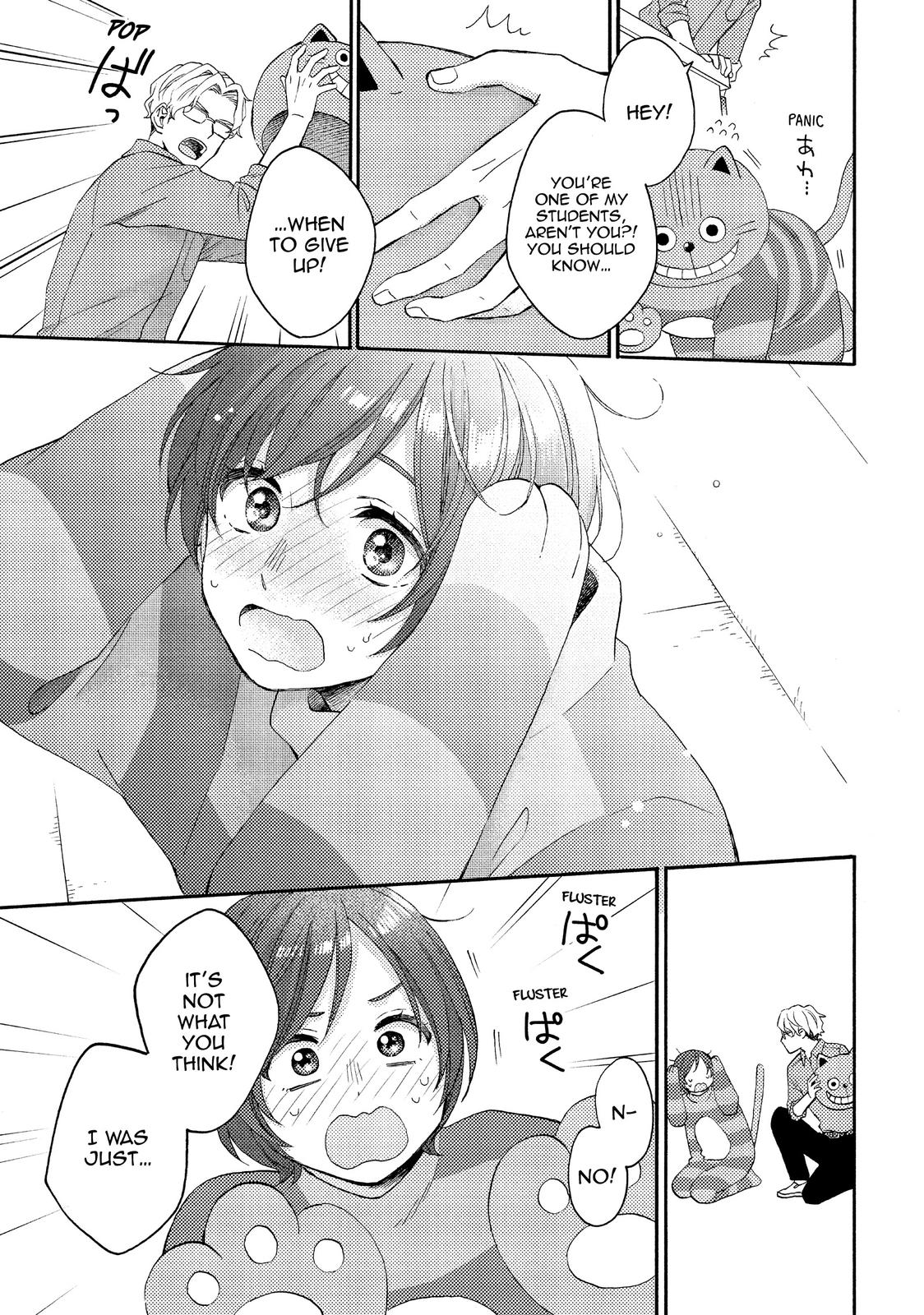 Read A Condition Called Love Manga Online