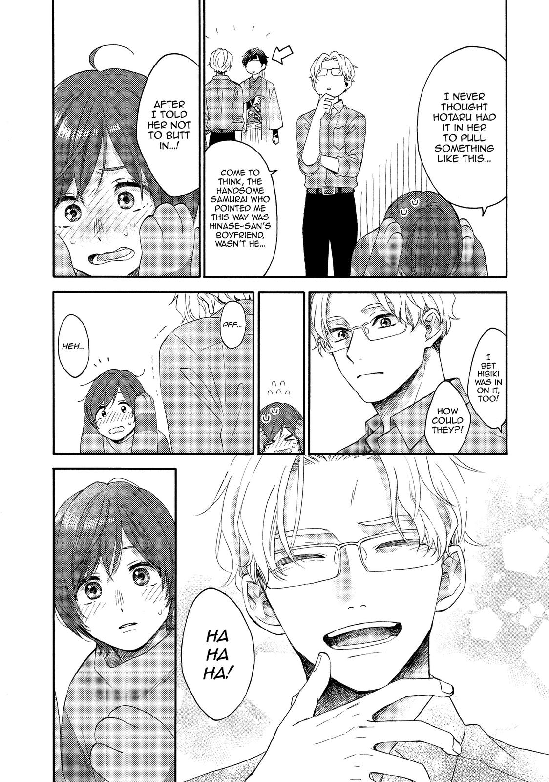 Read A Condition Called Love Manga Online