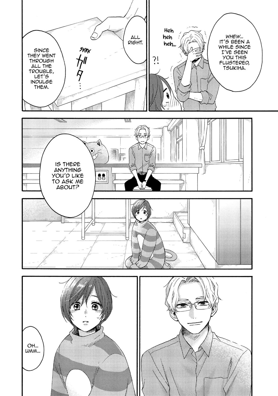 Read A Condition Called Love Manga Online