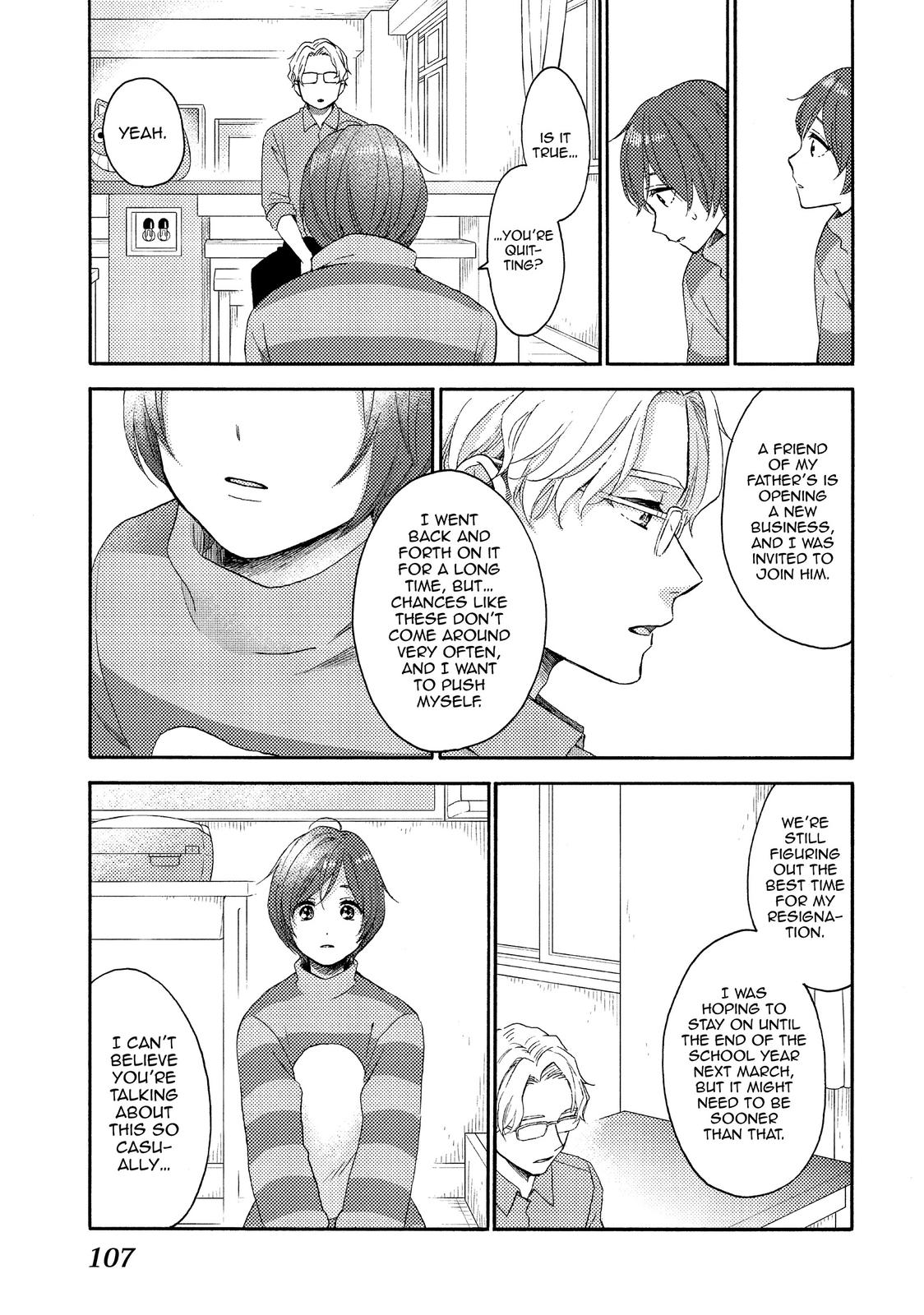 Read A Condition Called Love Manga Online