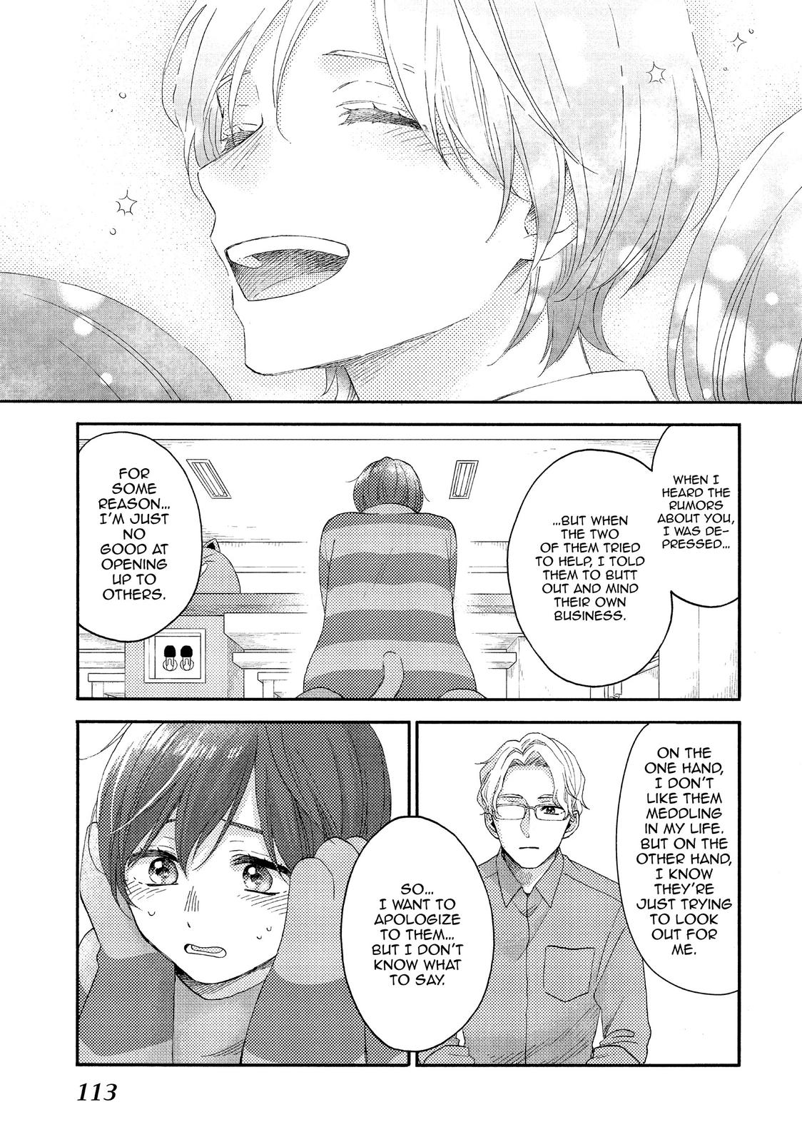 Read A Condition Called Love Manga Online