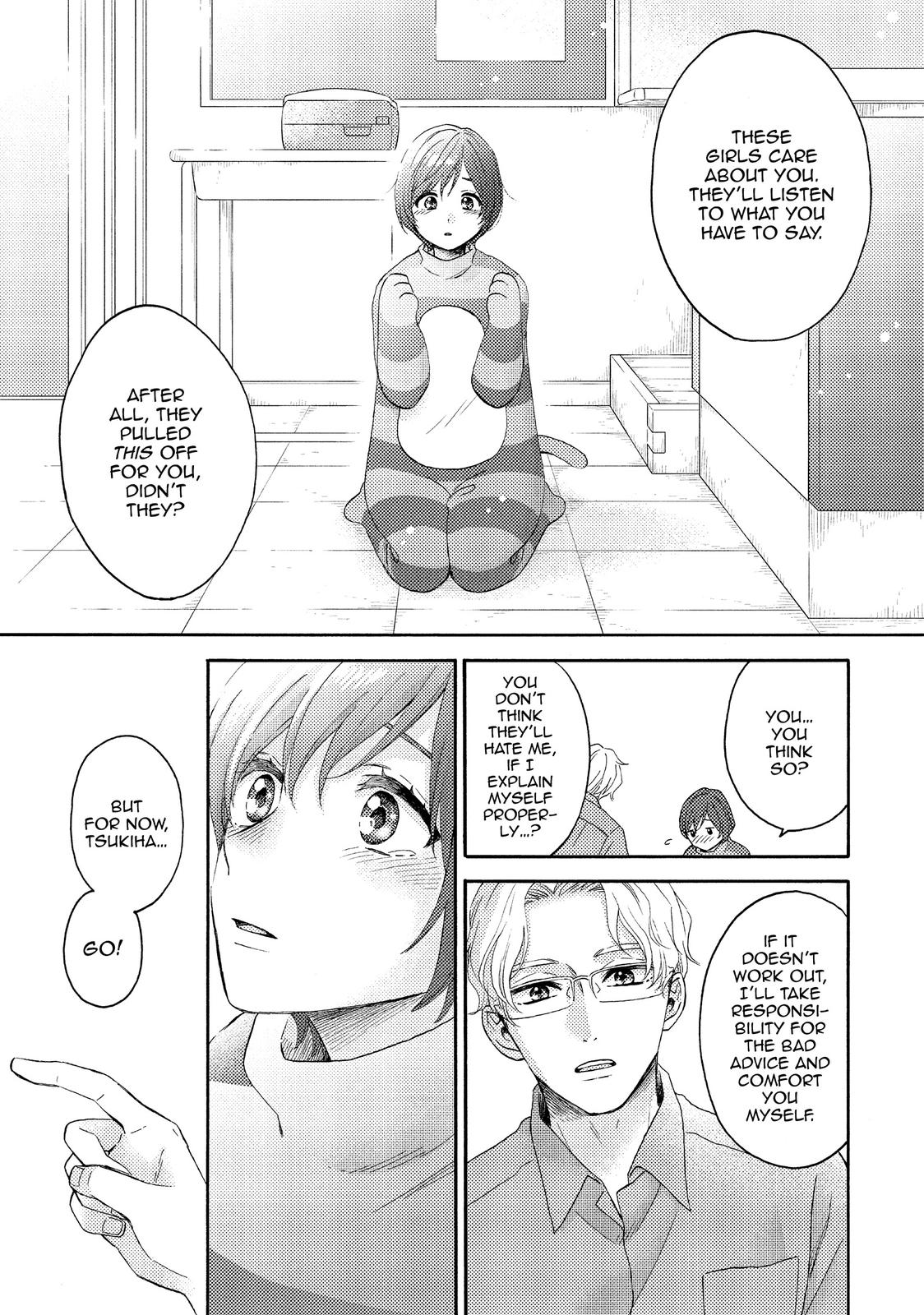 Read A Condition Called Love Manga Online