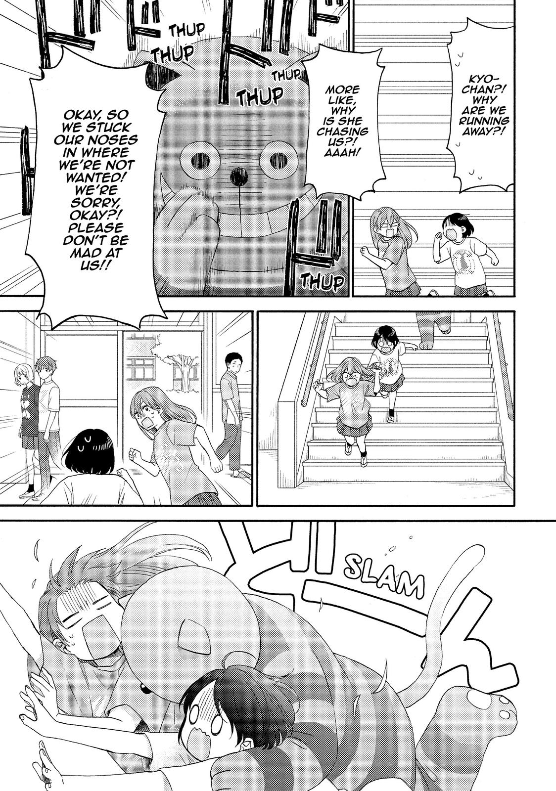 Read A Condition Called Love Manga Online