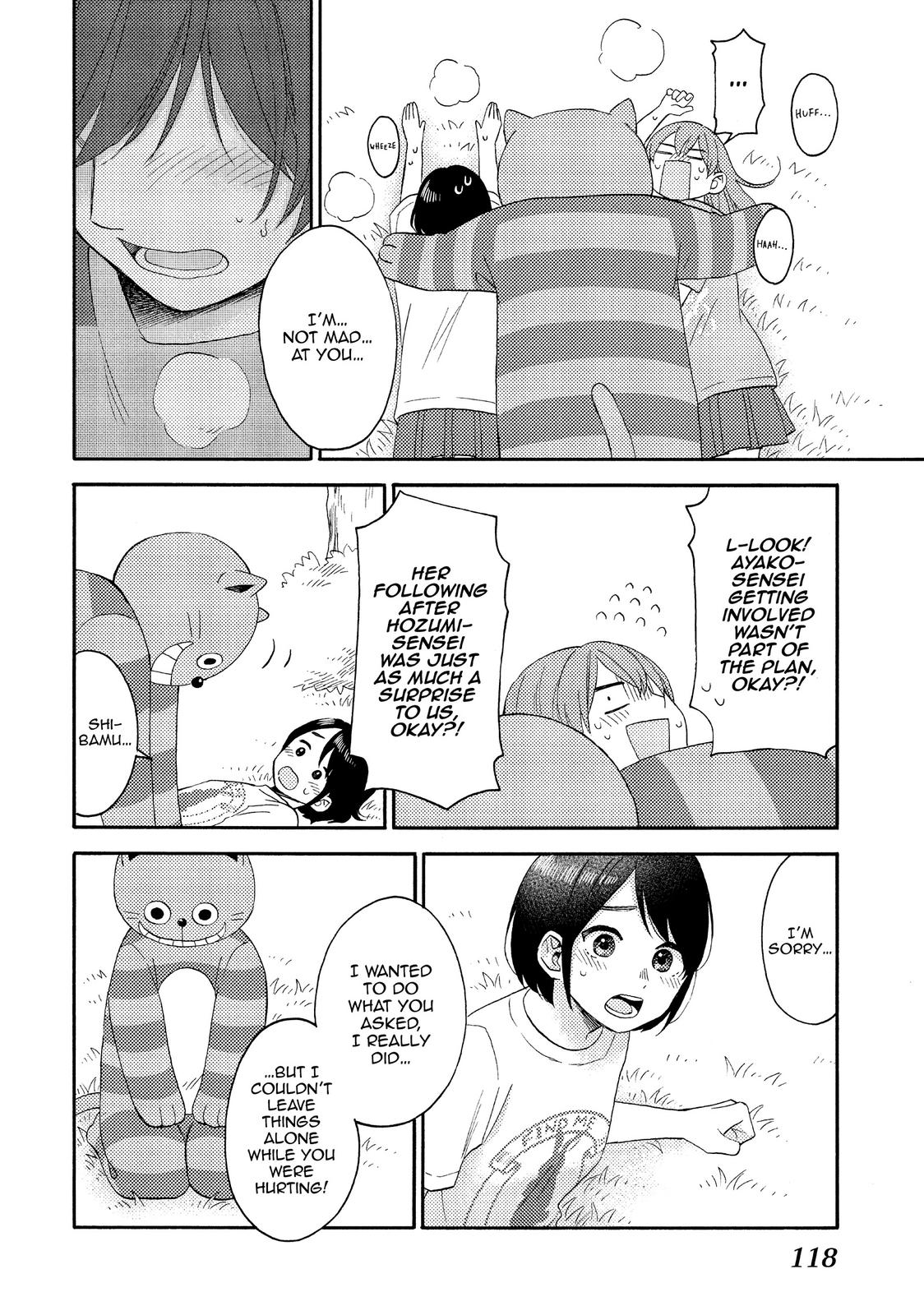 Read A Condition Called Love Manga Online