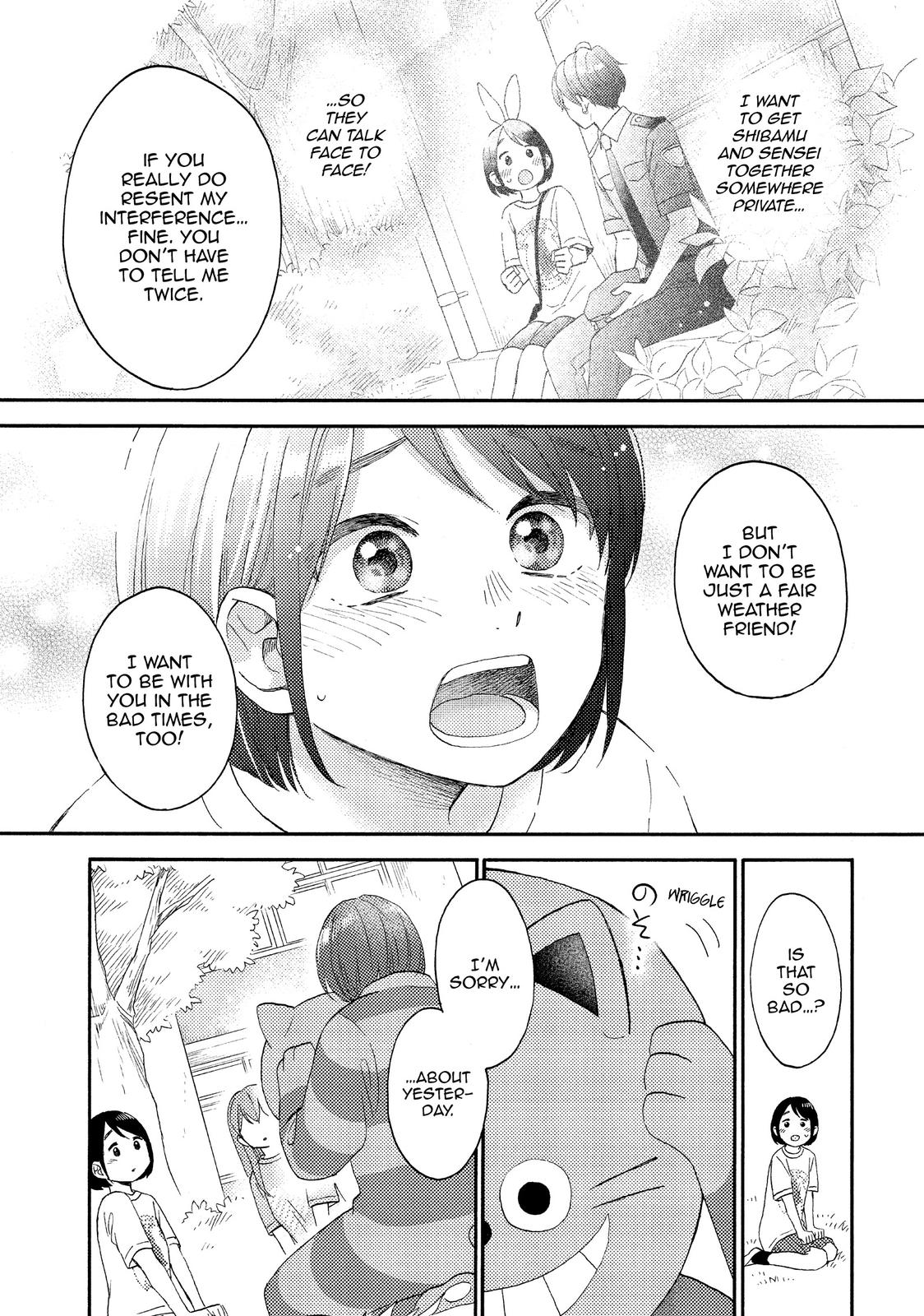 Read A Condition Called Love Manga Online