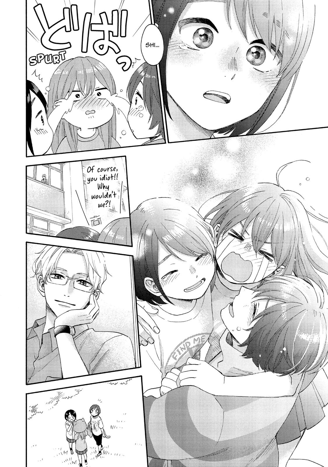 Read A Condition Called Love Manga Online