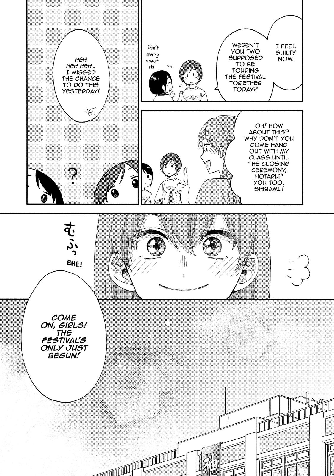 Read A Condition Called Love Manga Online