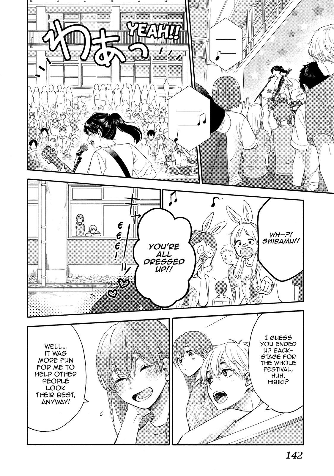 Read A Condition Called Love Manga Online