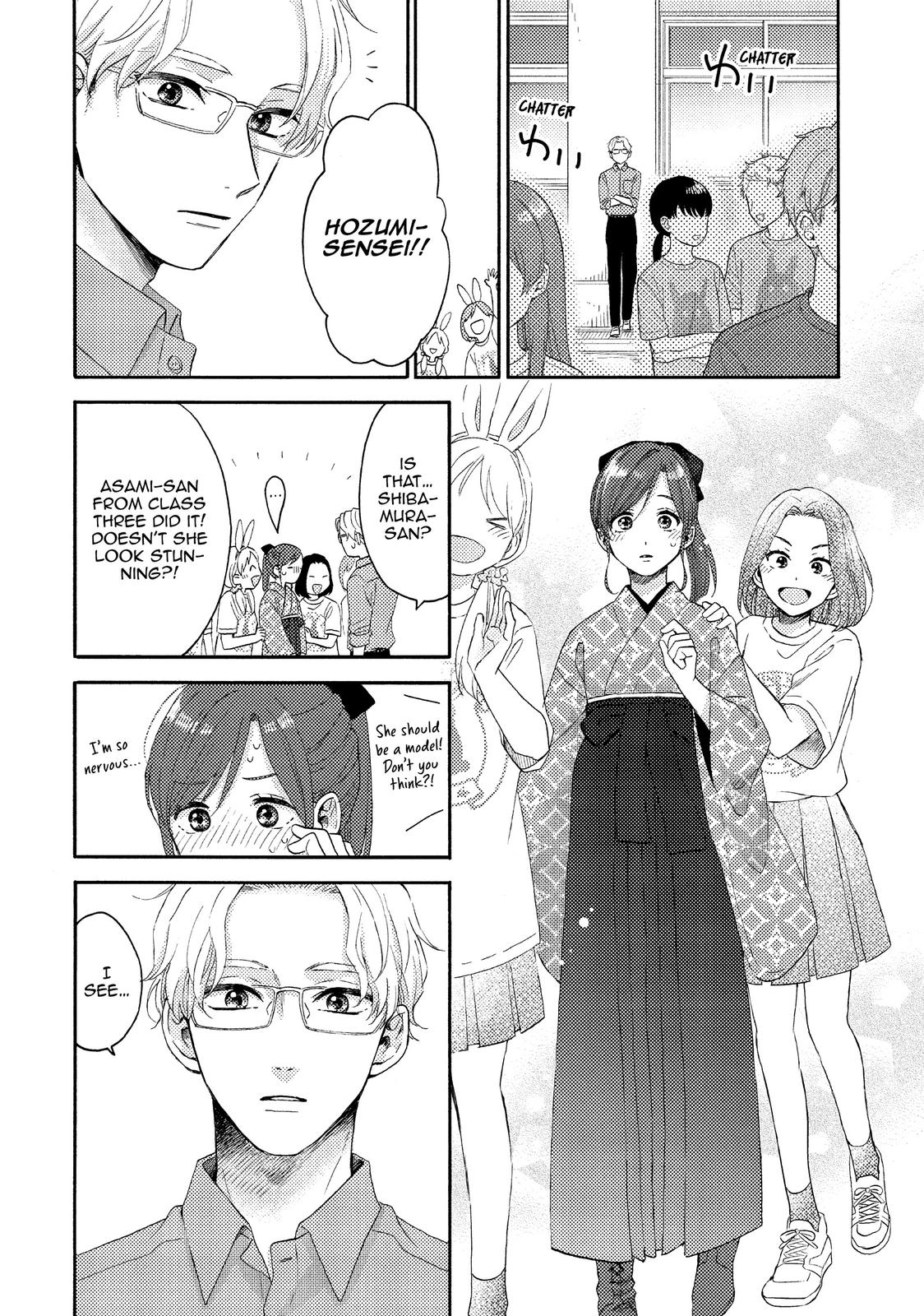 Read A Condition Called Love Manga Online